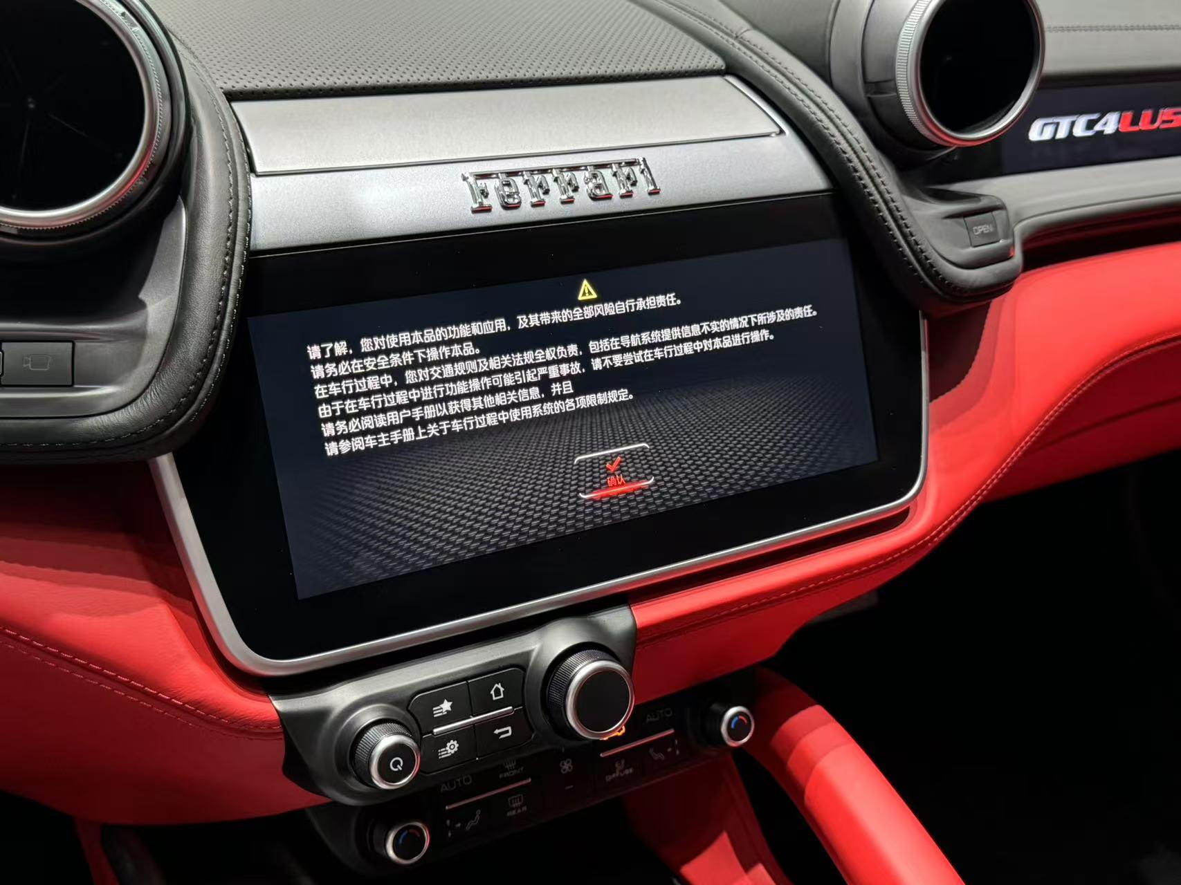 二手法拉利 GTC4 Lusso 银色/红色 2017款 3.9T V8
