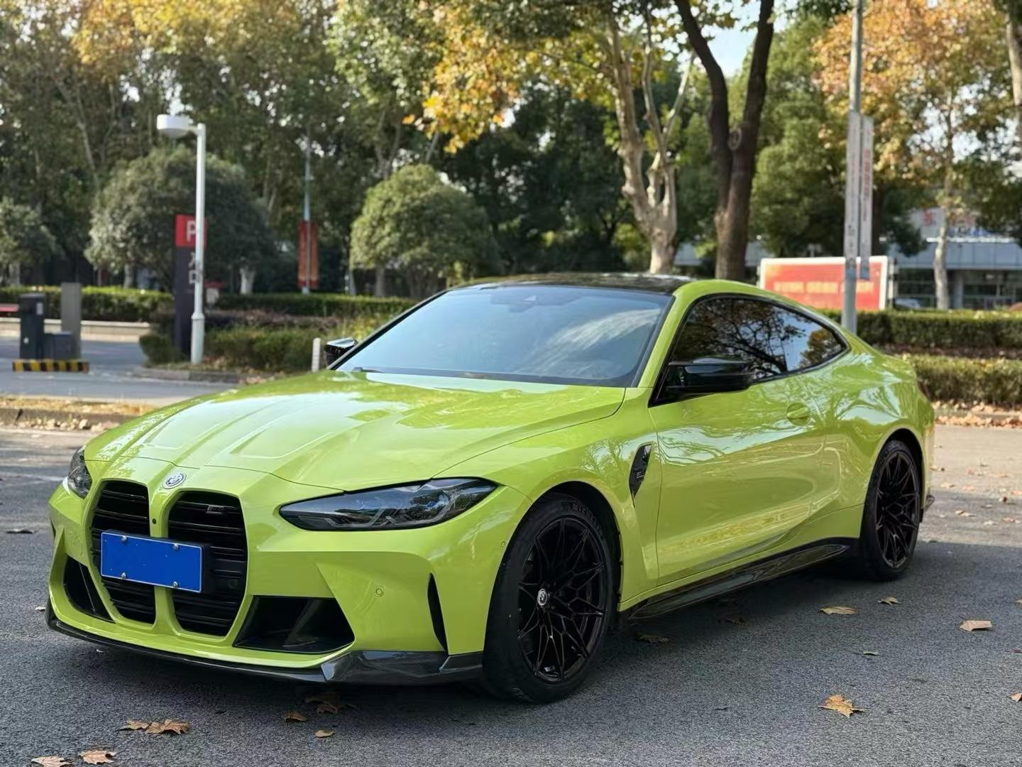 二手宝马 M系 锻造黄/南海蓝  2021款 M4双门轿跑车 M xDrive 雷霆版