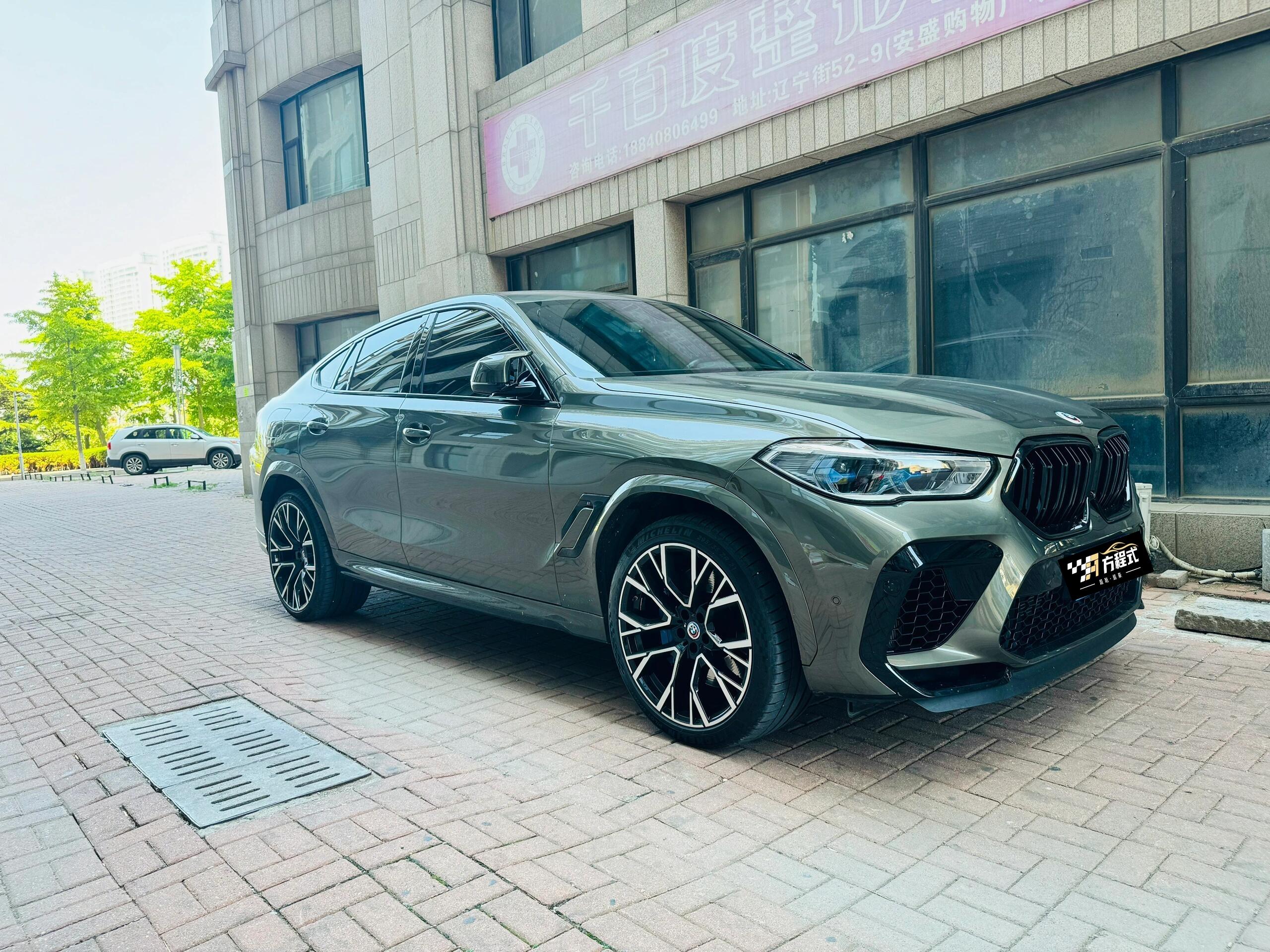 二手宝马 M系 城市绿/棕内 BMW X6 M  中规版