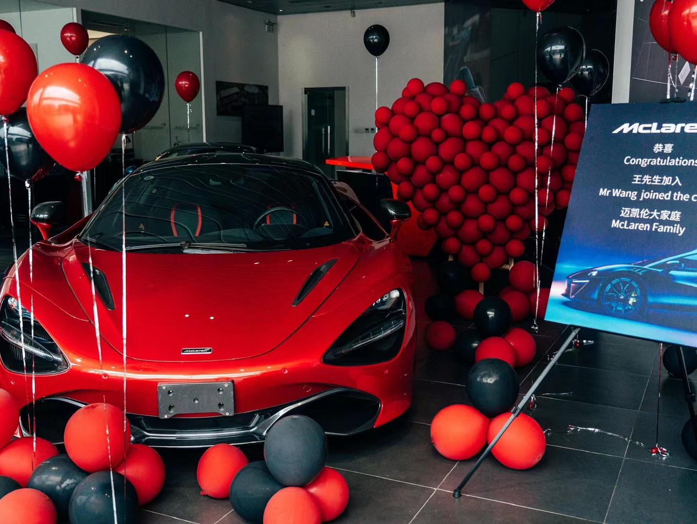 二手迈凯伦 720S 红色/黑色 2019款 4.0T Coupe