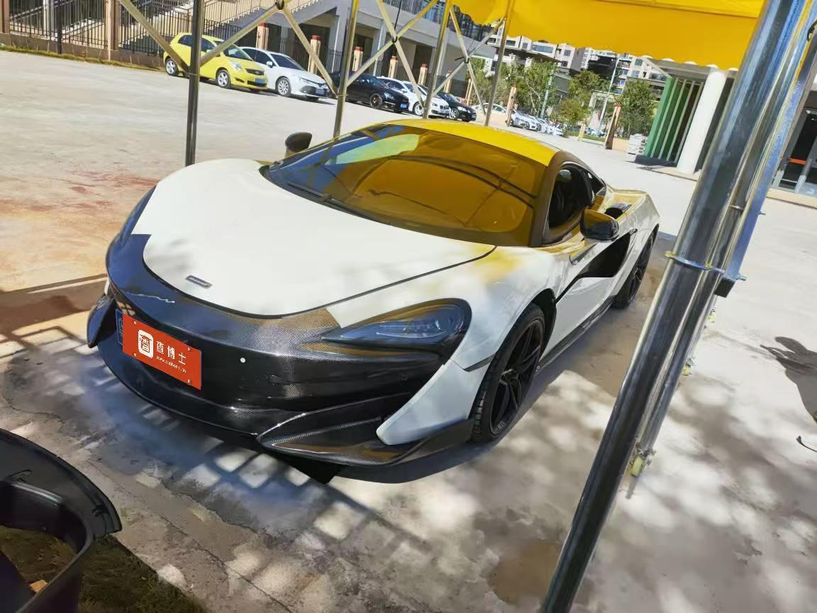 二手迈凯伦 570S 冰川白/黑黄 2015款 570S 3.8T Coupe
