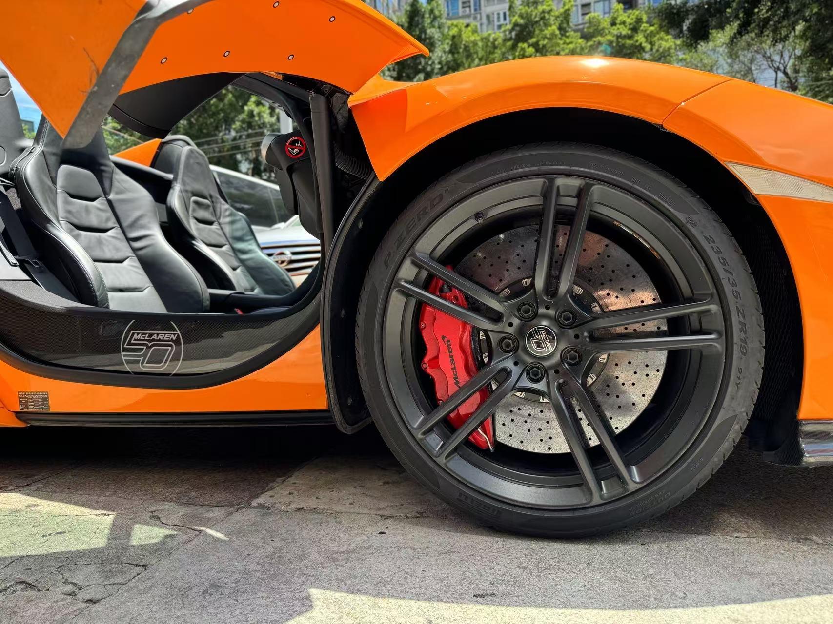 二手迈凯伦 MP4-12C 黄色/黑色 2013款 3.8T COUPE