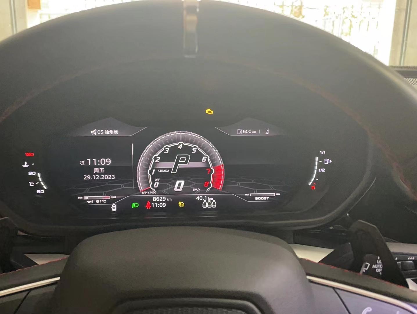 二手兰博基尼 Urus 黑色/红色 2021款 4.0T V8