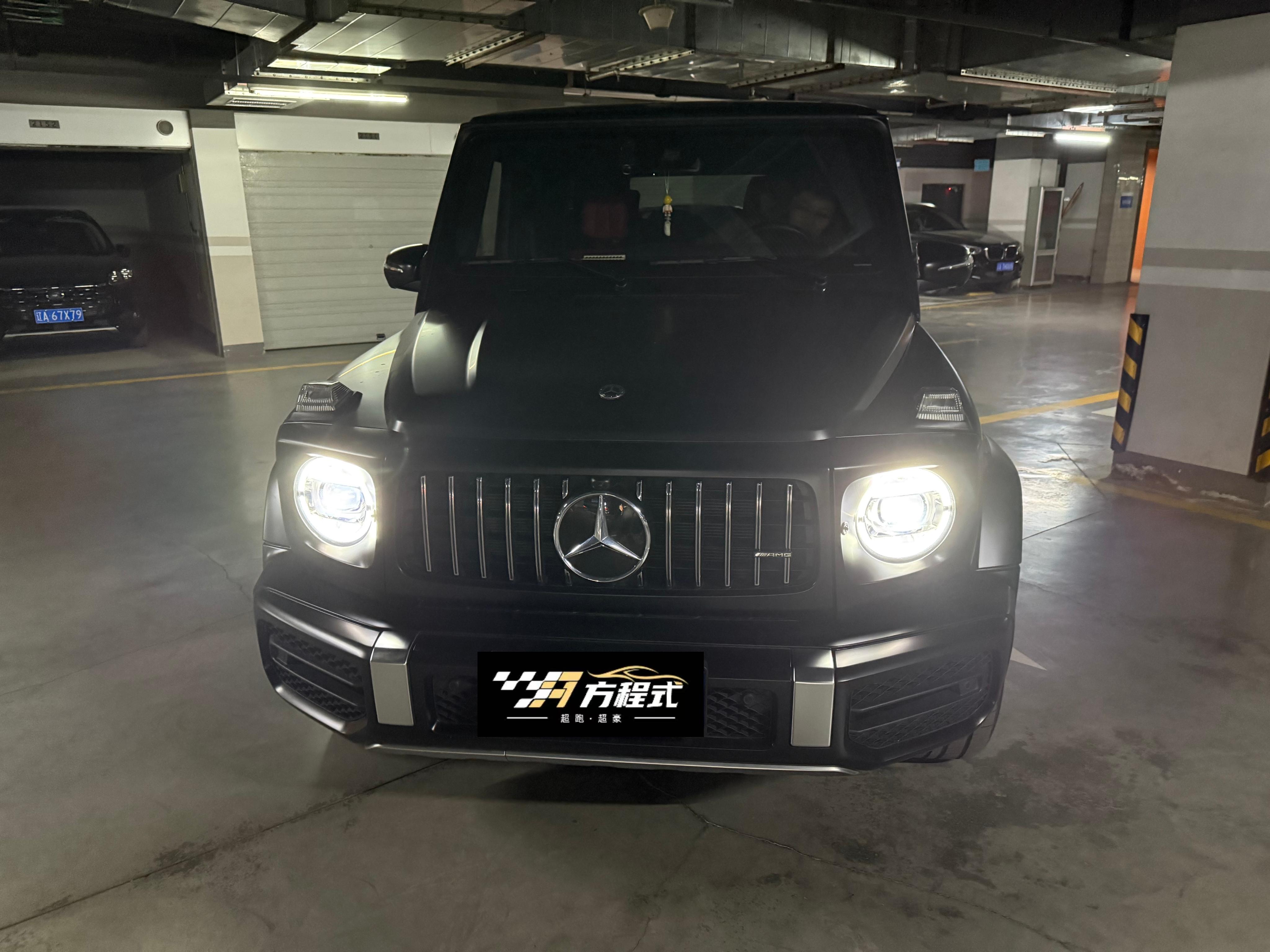 二手奔驰 G级AMG 黑色/红色 2021款 AMG G63