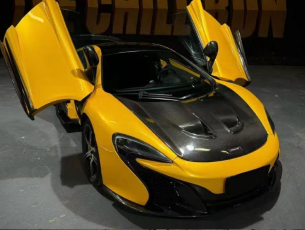 二手迈凯伦 650S 黄色/黑色 2014款 3.8T Coupe