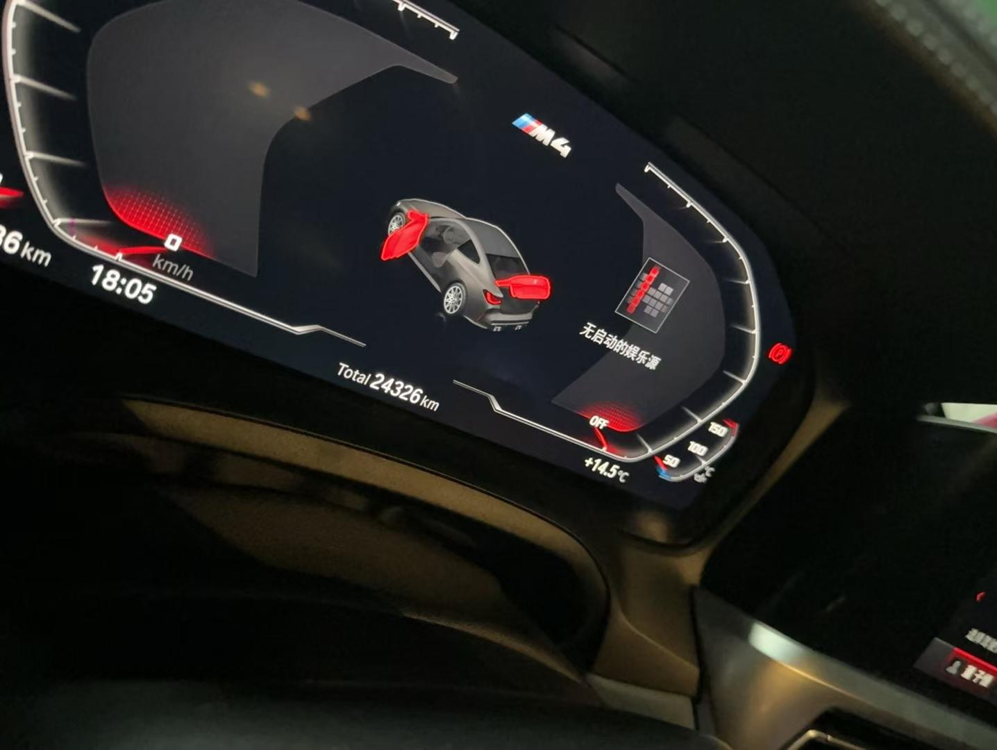 二手宝马 M系 布鲁克林灰/黑色 2021款 M4 双门轿跑车 雷霆版