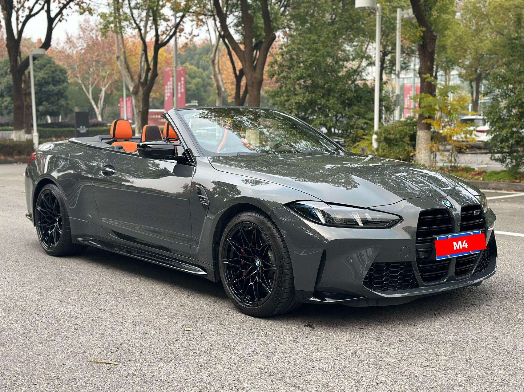 二手宝马 M系 碧玺灰/卡拉米橙 M4敞篷版轿跑车 MxDrive 雷霆版 中规版
