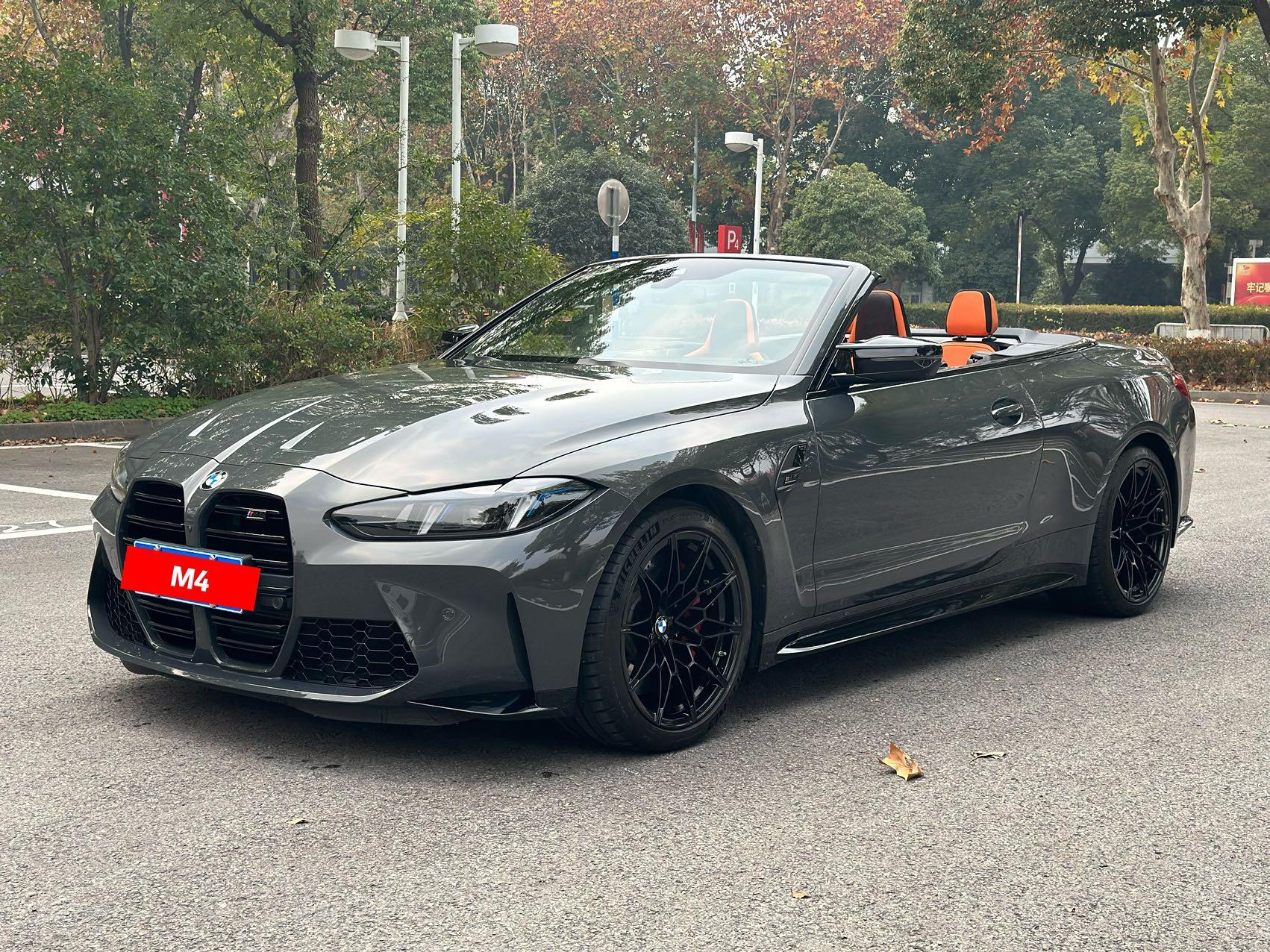 二手宝马 M系 碧玺灰/卡拉米橙 M4敞篷版轿跑车 MxDrive 雷霆版 中规版