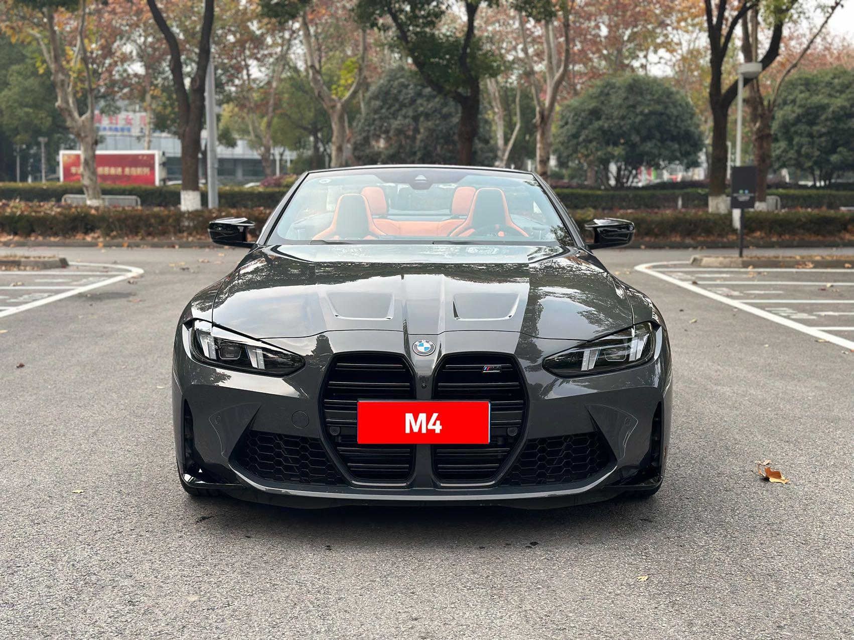二手宝马 M系 碧玺灰/卡拉米橙 M4敞篷版轿跑车 MxDrive 雷霆版 中规版