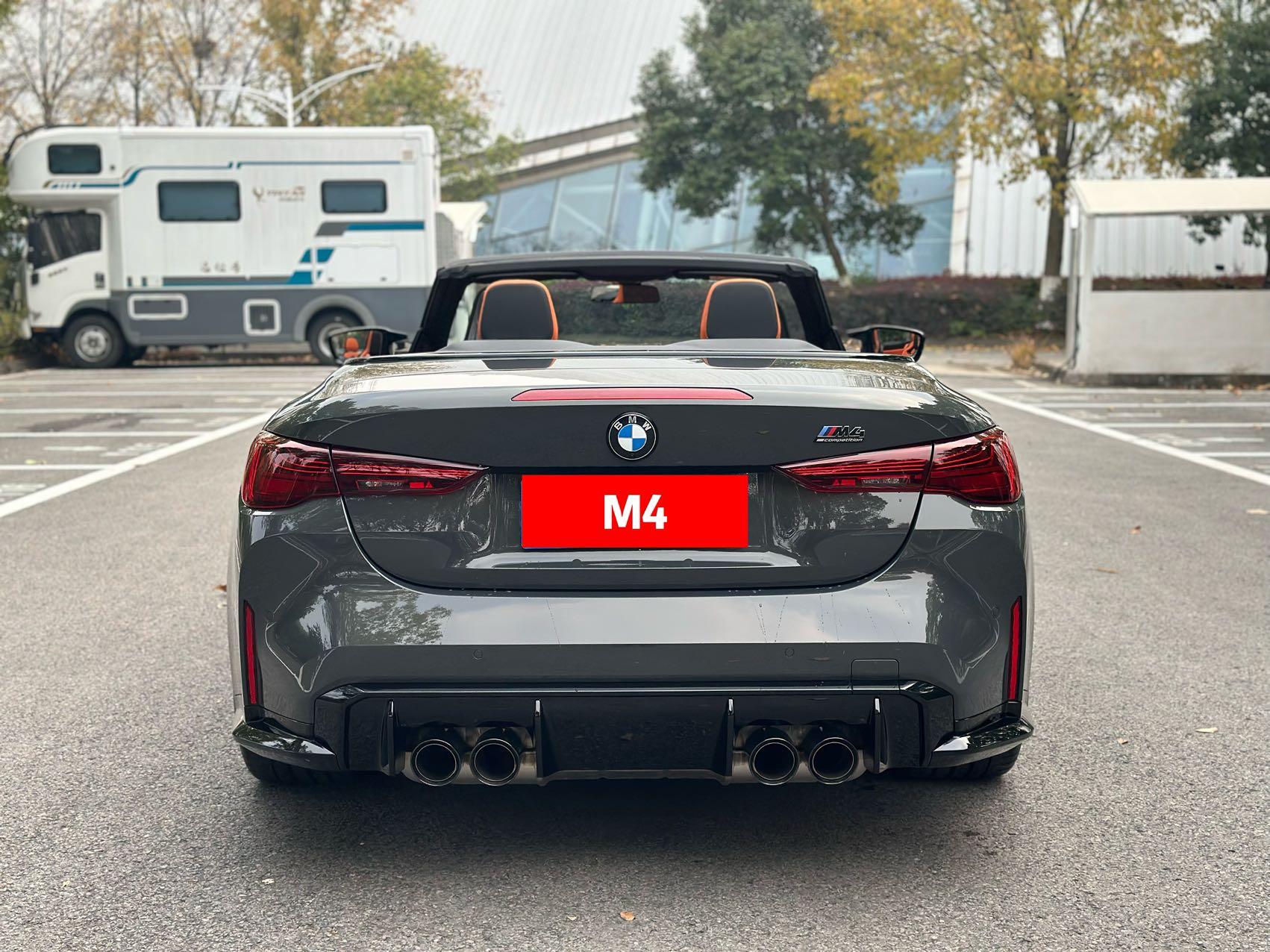 二手宝马 M系 碧玺灰/卡拉米橙 M4敞篷版轿跑车 MxDrive 雷霆版 中规版