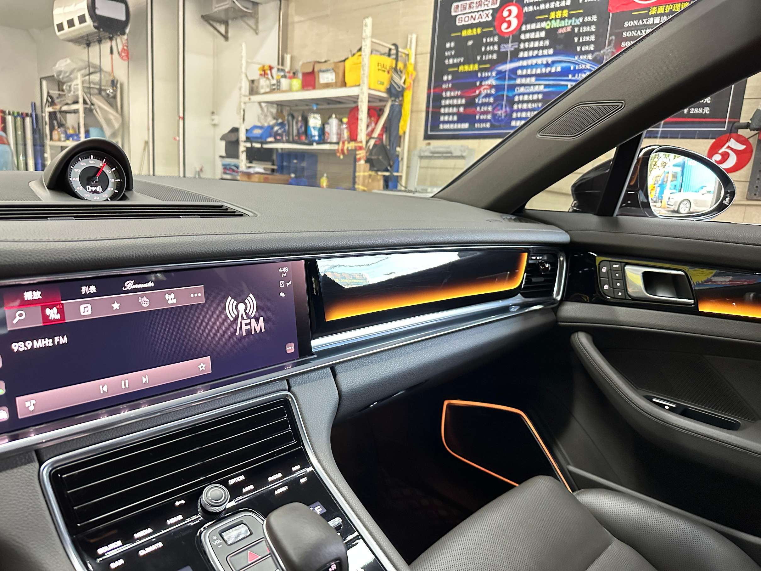 二手保时捷 Panamera 细花白/玛瑙灰 2022款 Panamera 4S Sport Turismo 2.9T