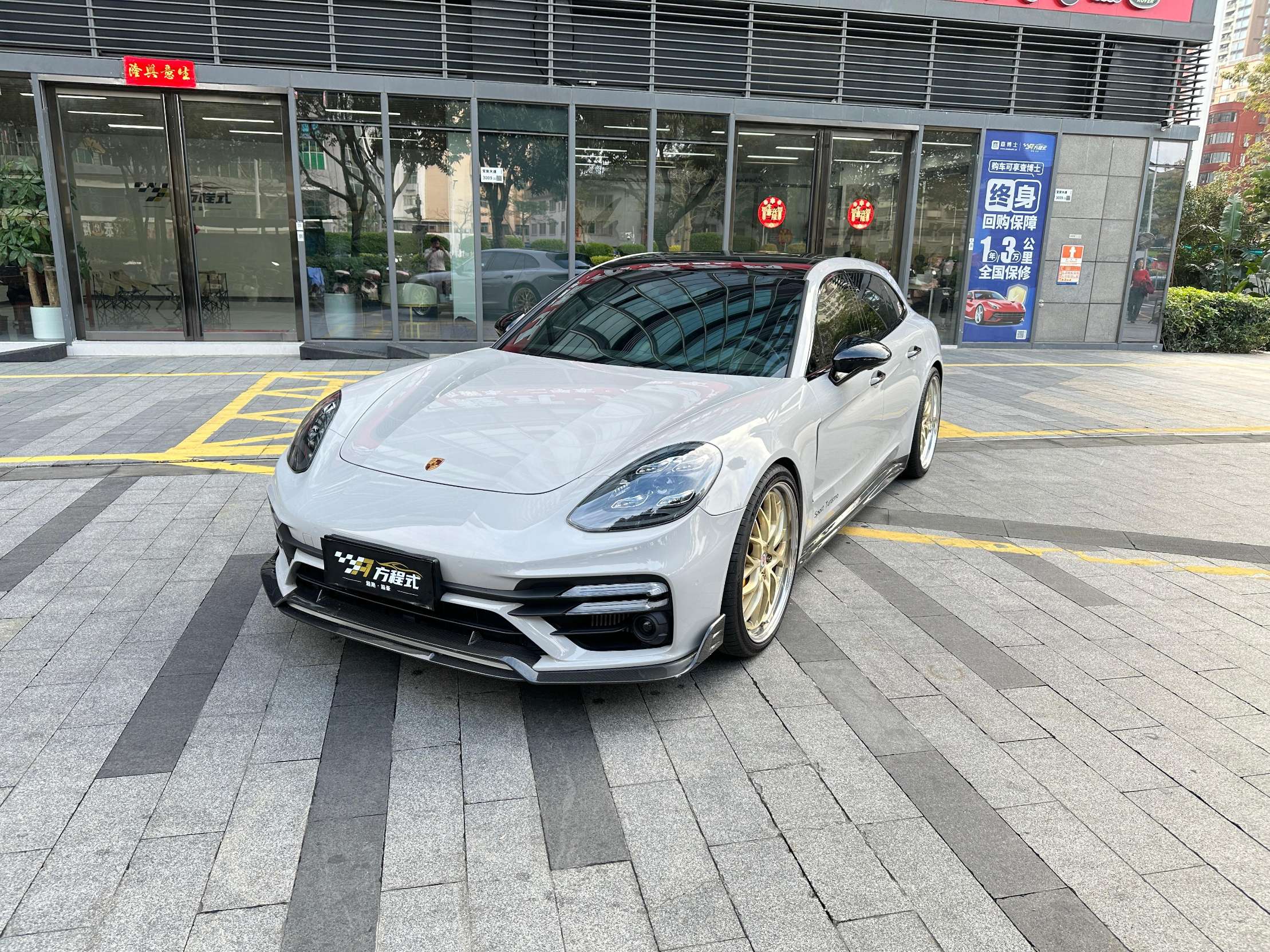 二手保时捷 Panamera 细花白/玛瑙灰 2022款 Panamera 4S Sport Turismo 2.9T