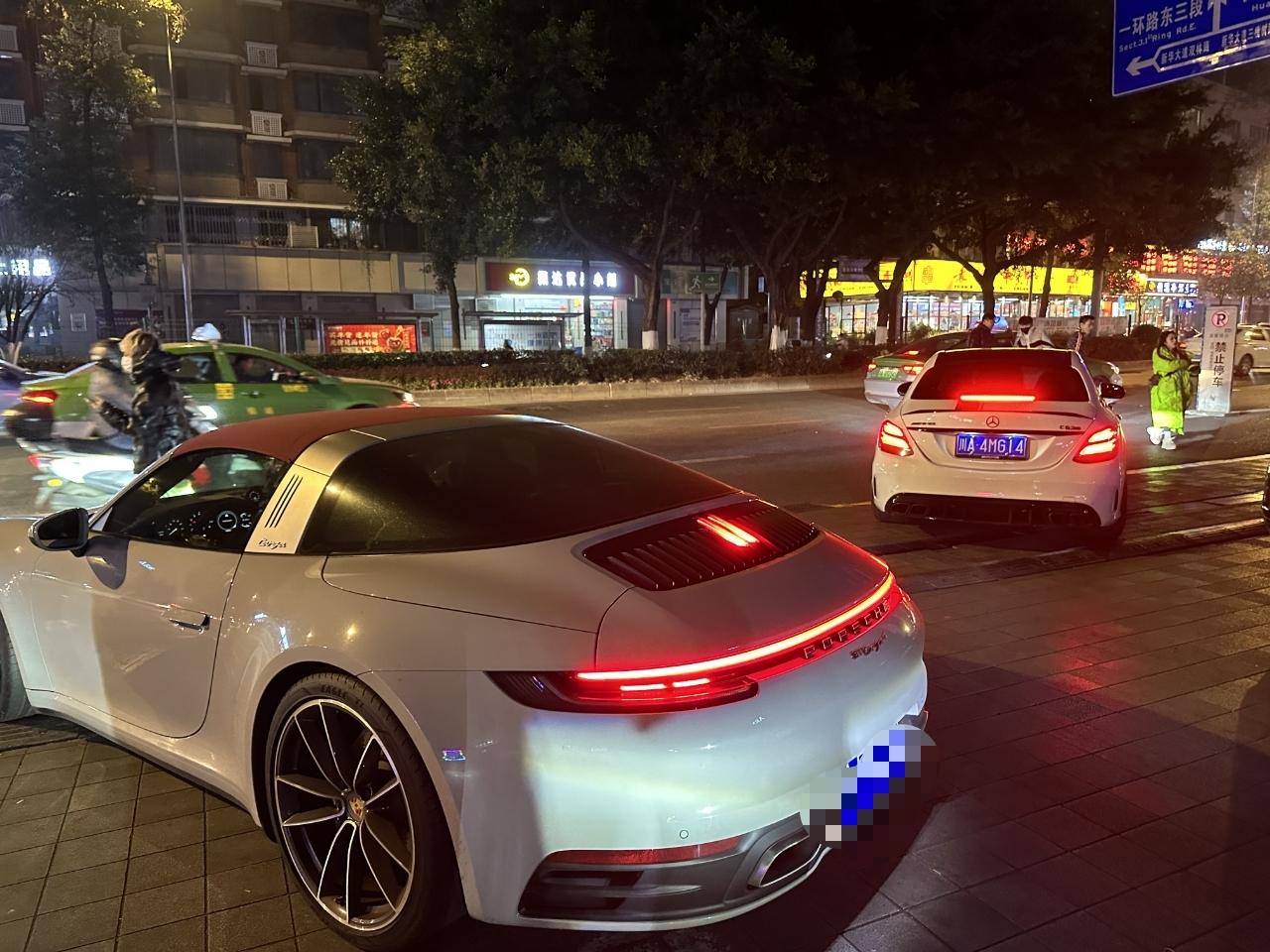 二手保时捷 911 灰色/红色 2022款 Targa 4 3.0T