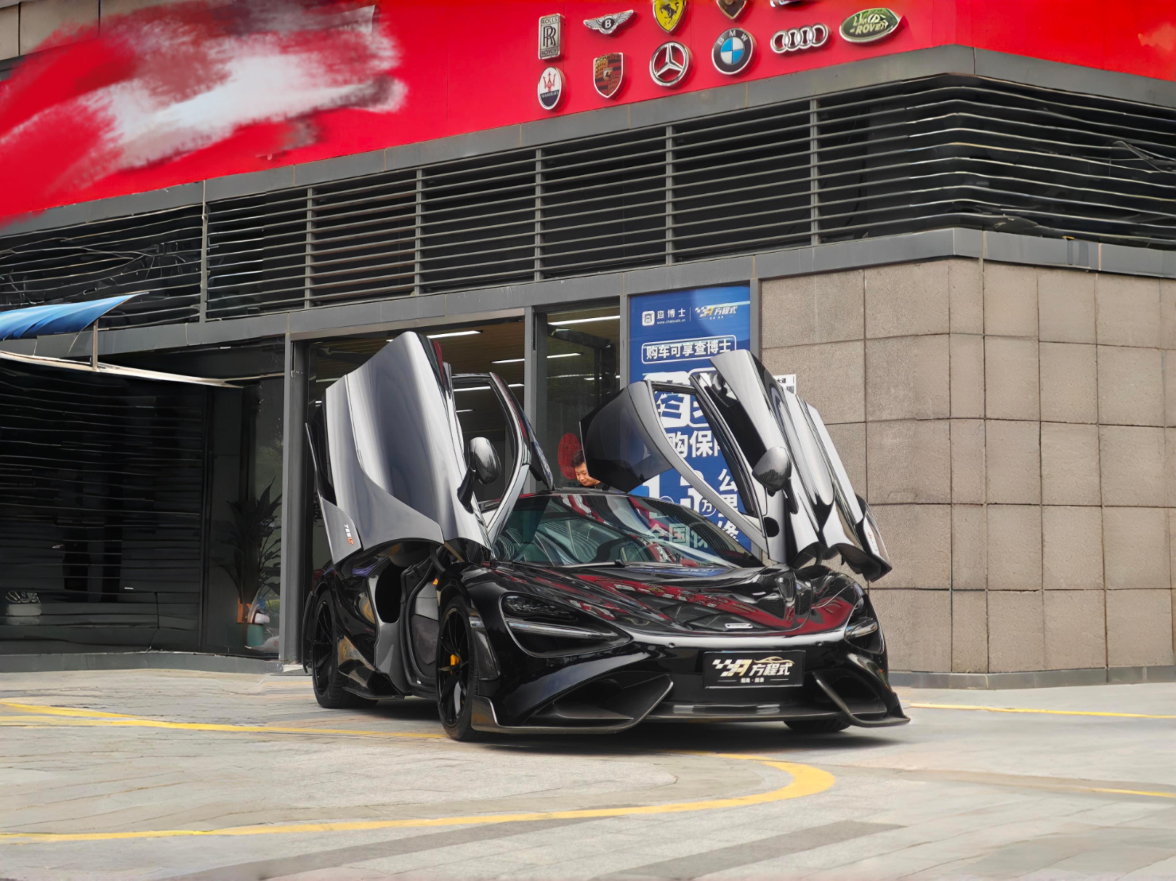 二手迈凯伦 720S 灰色/红色 2019款 4.0T Coupe
