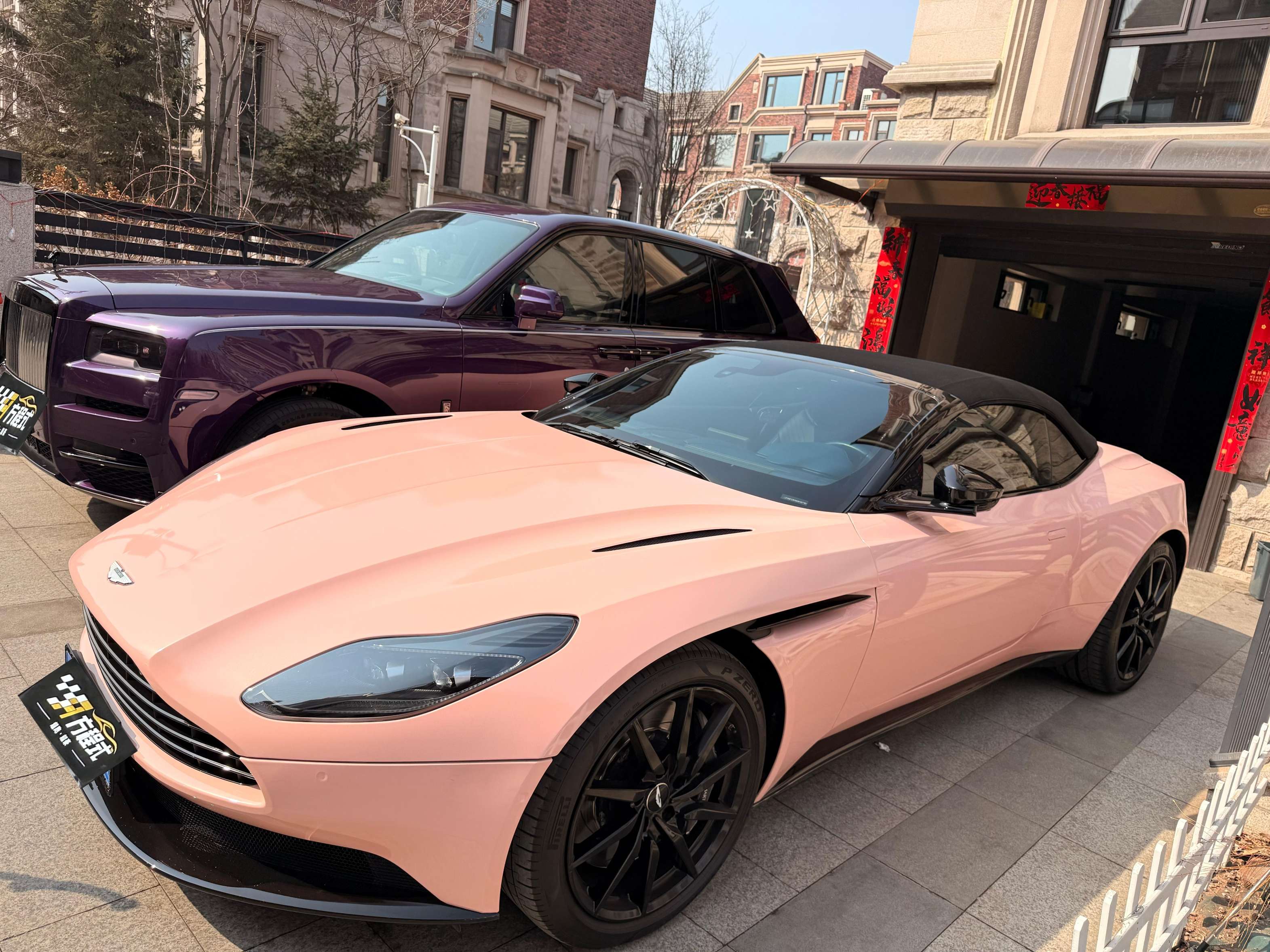 二手阿斯顿·马丁 DB11 银色/蓝色 2022款 4.0T V8 Volante