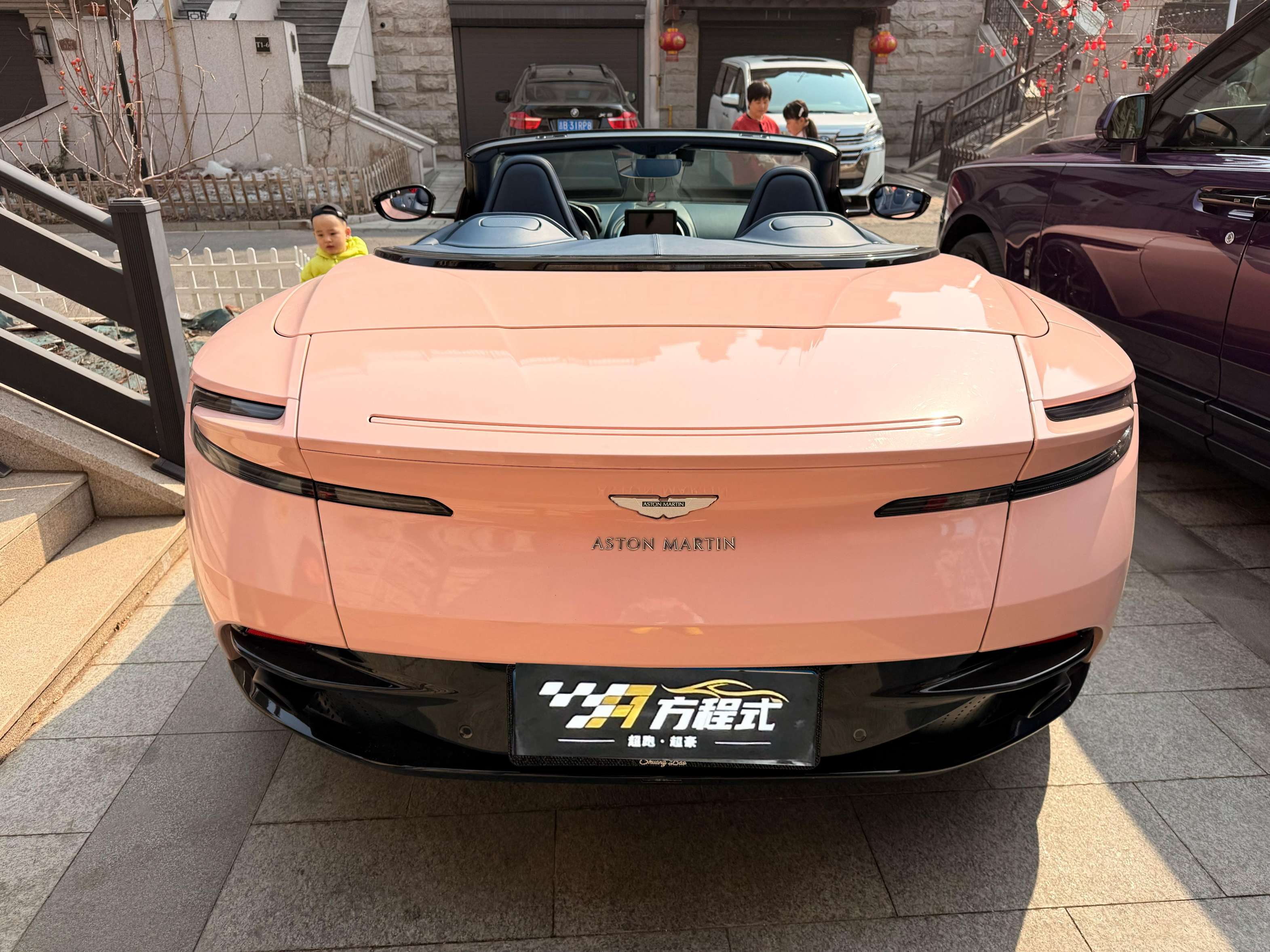 二手阿斯顿·马丁 DB11 银色/蓝色 2022款 4.0T V8 Volante