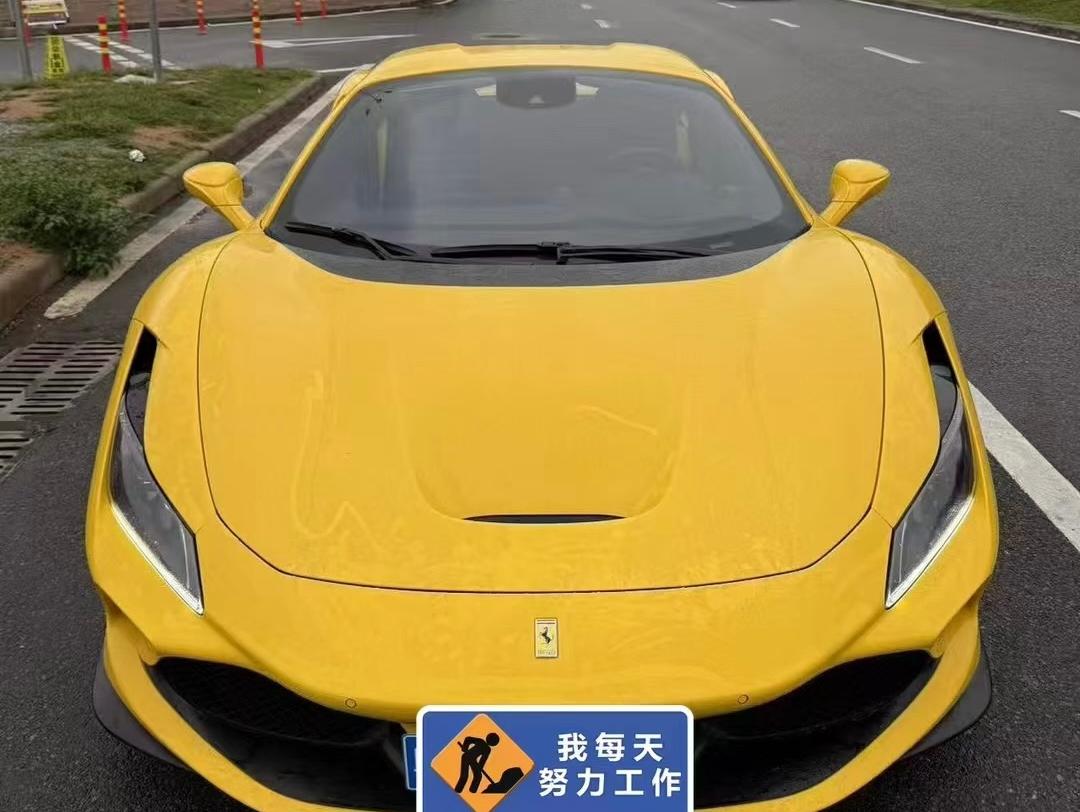 二手法拉利 F8 黄色/蓝色 2020款 Spider 3.9T V8