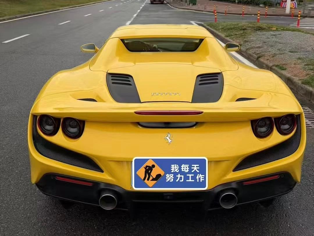 二手法拉利 F8 黄色/蓝色 2020款 Spider 3.9T V8