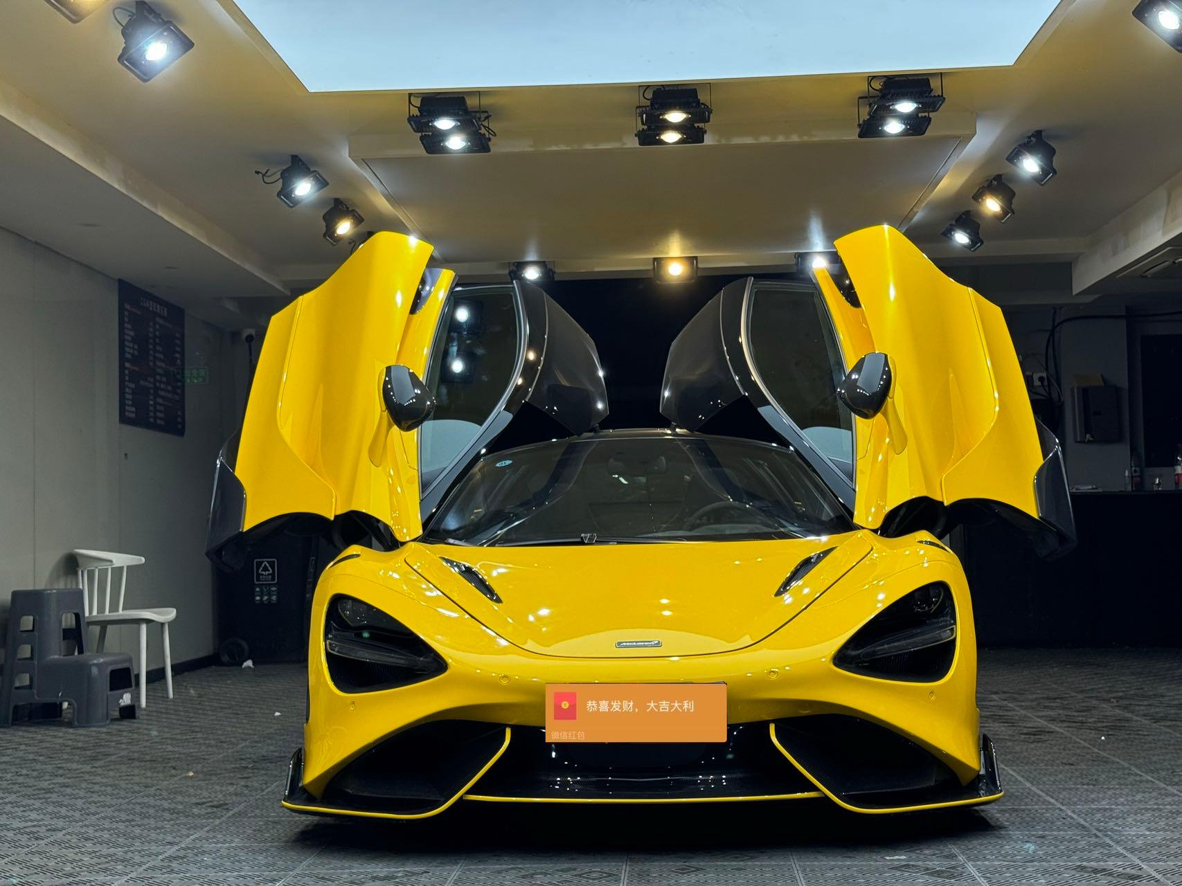 二手迈凯伦 720S 黄色/黑色 2019款 4.0T Coupe