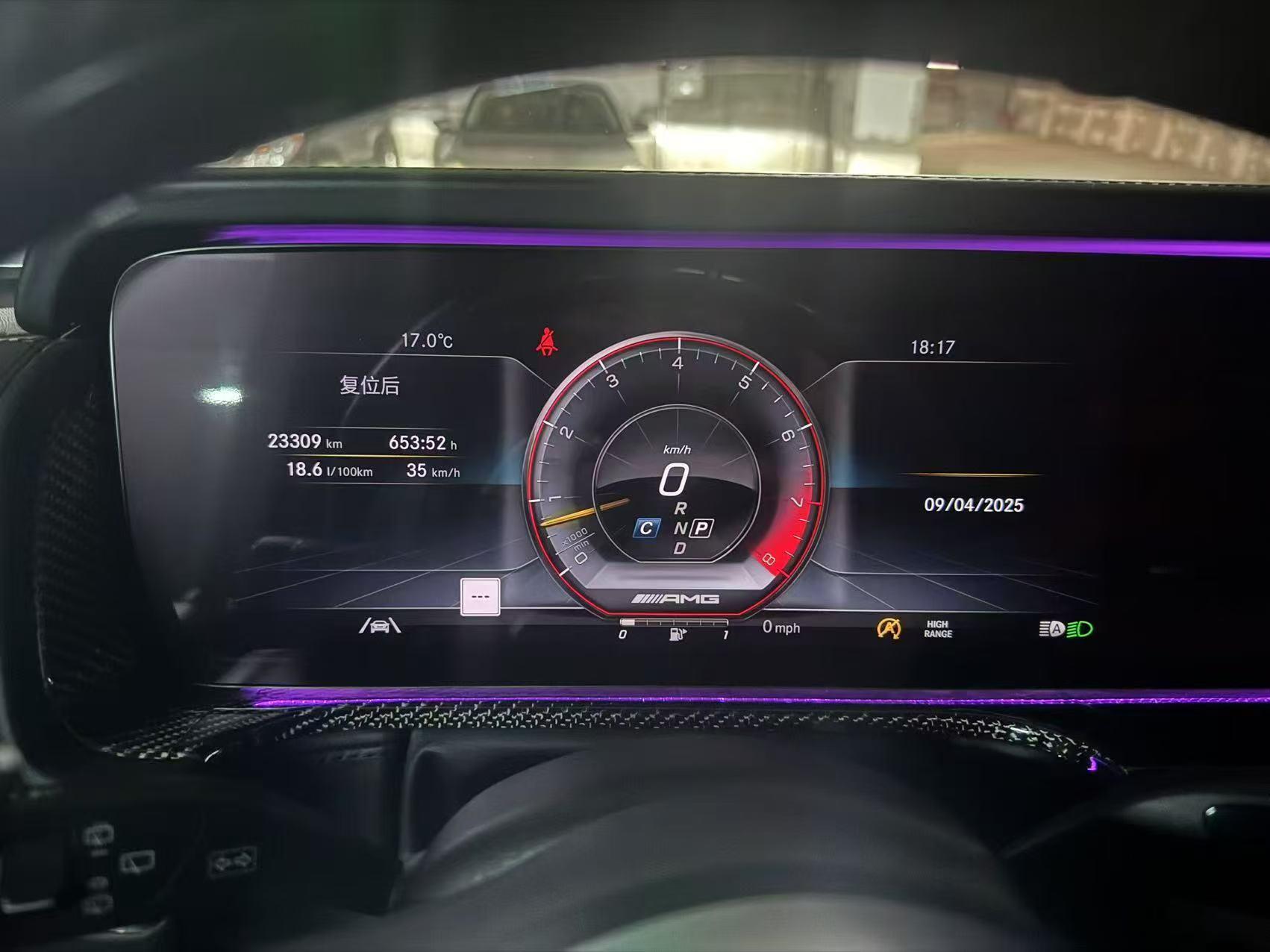 二手奔驰 G级AMG 瓷器蓝/红色 2022款 AMG G 63
