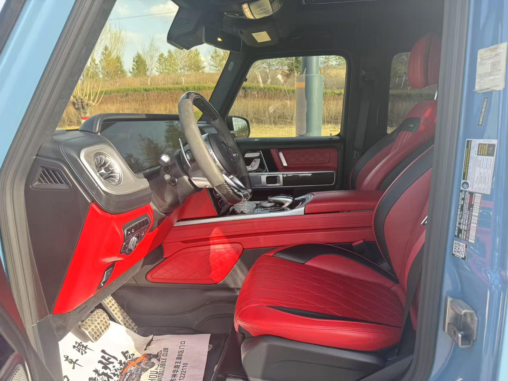 二手奔驰 G级AMG 瓷器蓝/红色 2022款 AMG G 63