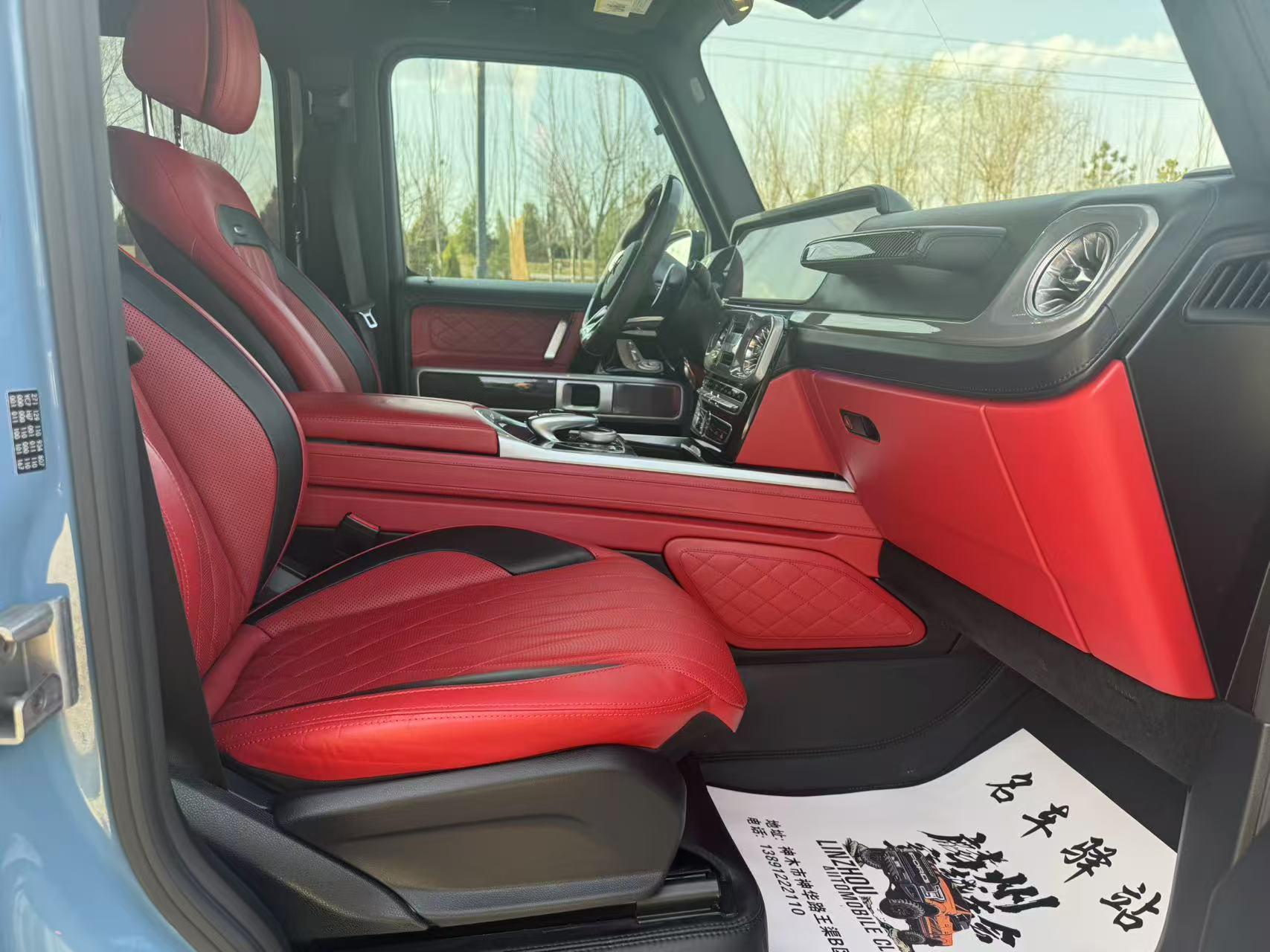 二手奔驰 G级AMG 瓷器蓝/红色 2022款 AMG G 63