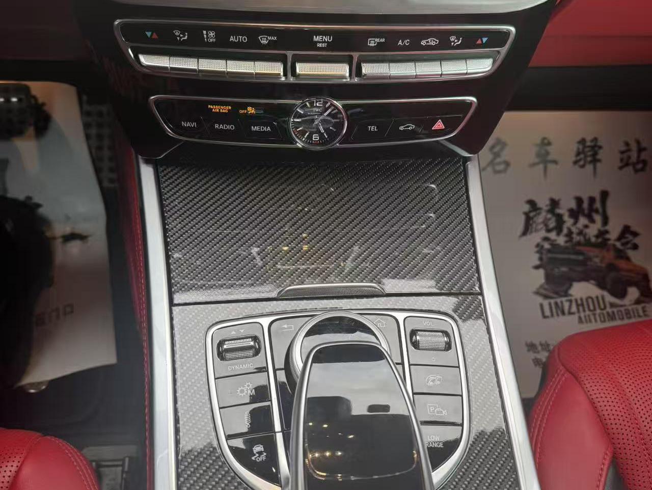 二手奔驰 G级AMG 瓷器蓝/红色 2022款 AMG G 63