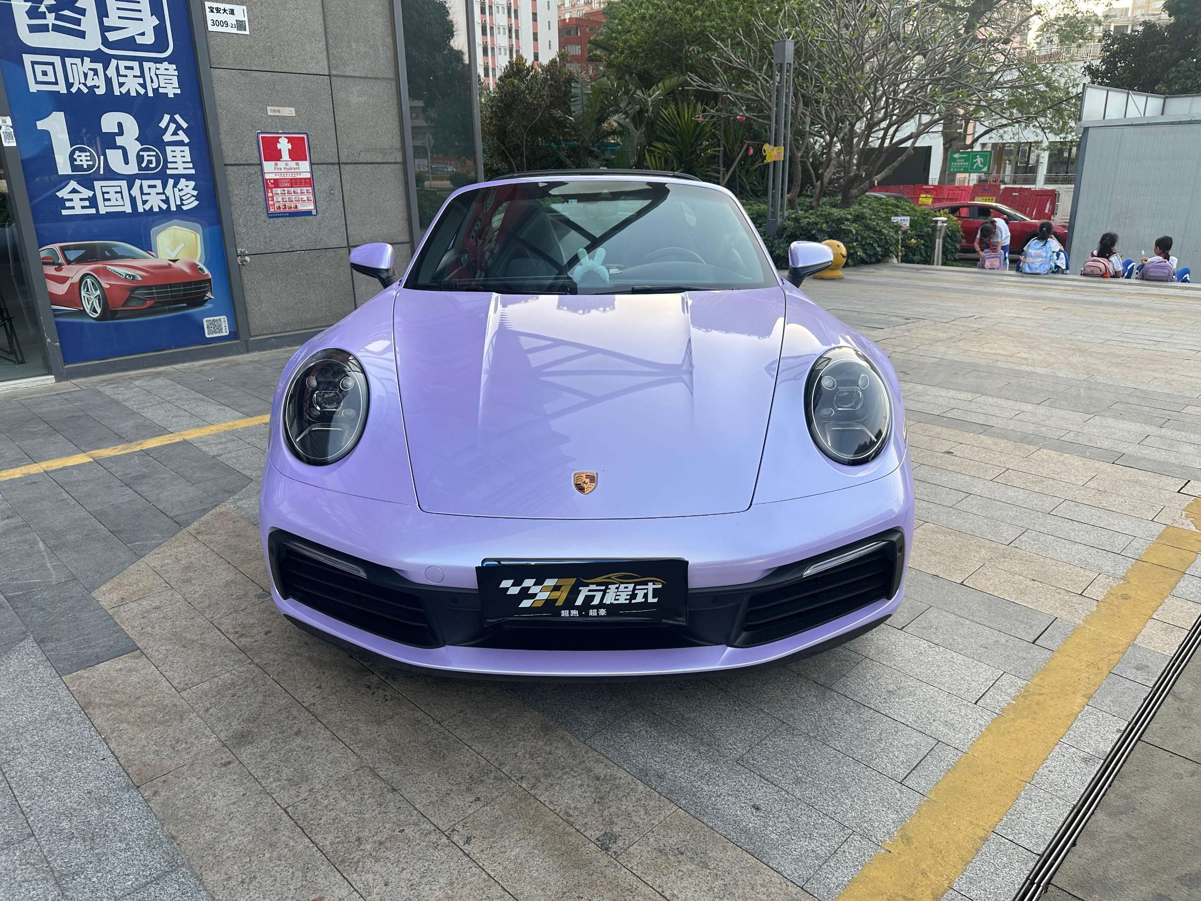 二手保时捷 911 白色/黑色 Targa4  中规版