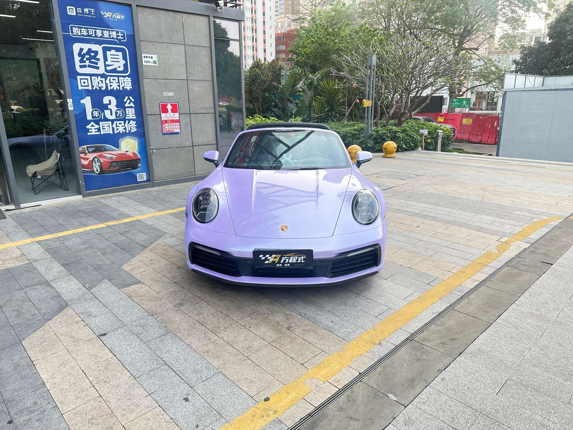 二手保时捷 911 白色/黑色 Targa4  中规版