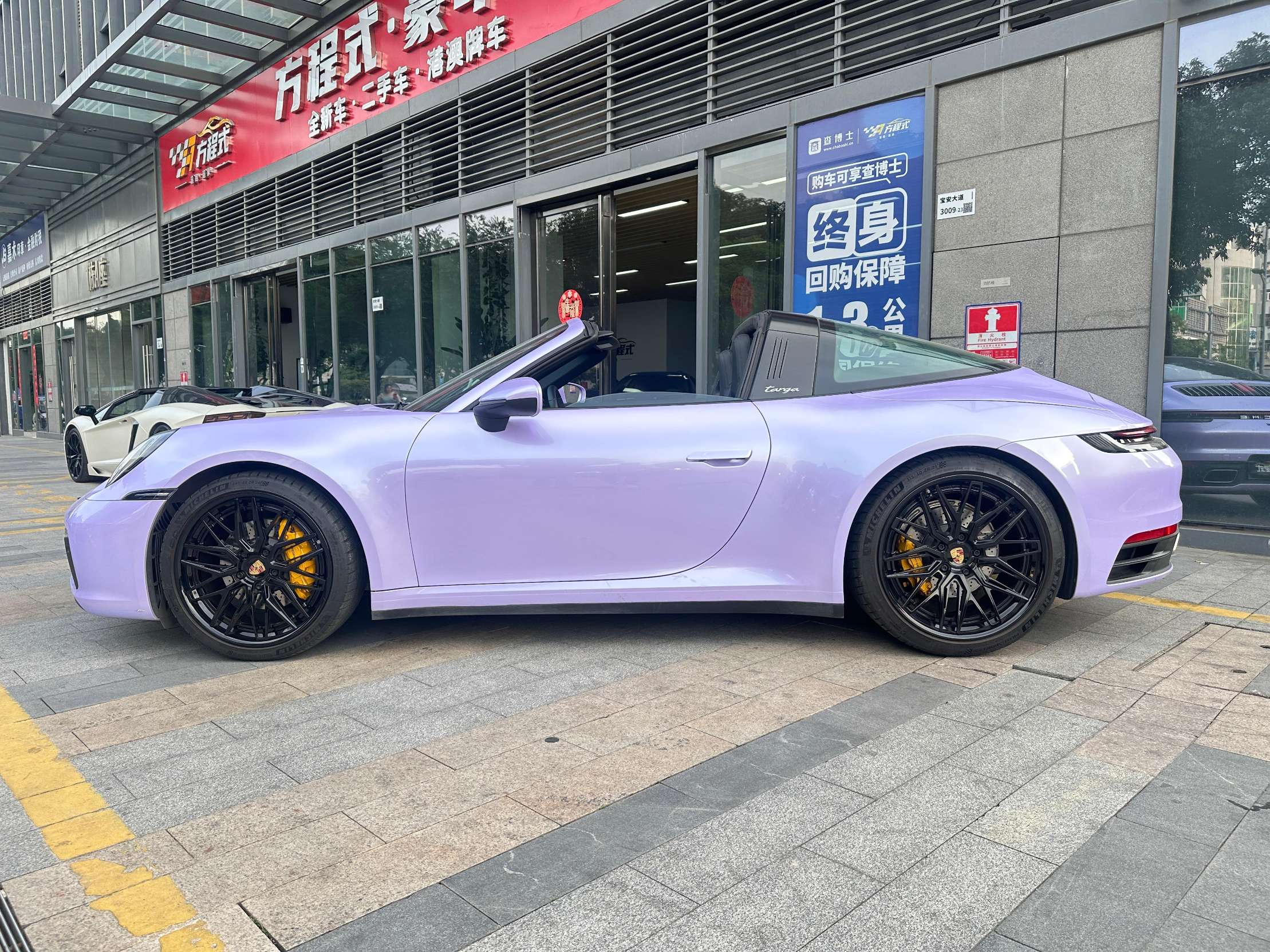 二手保时捷 911 白色/黑色 Targa4  中规版