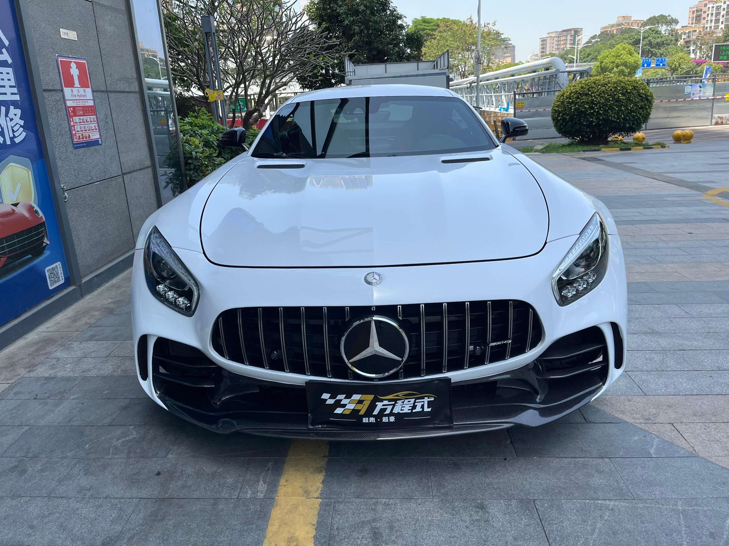 二手奔驰 AMG GT 灰色/红色 2016款
