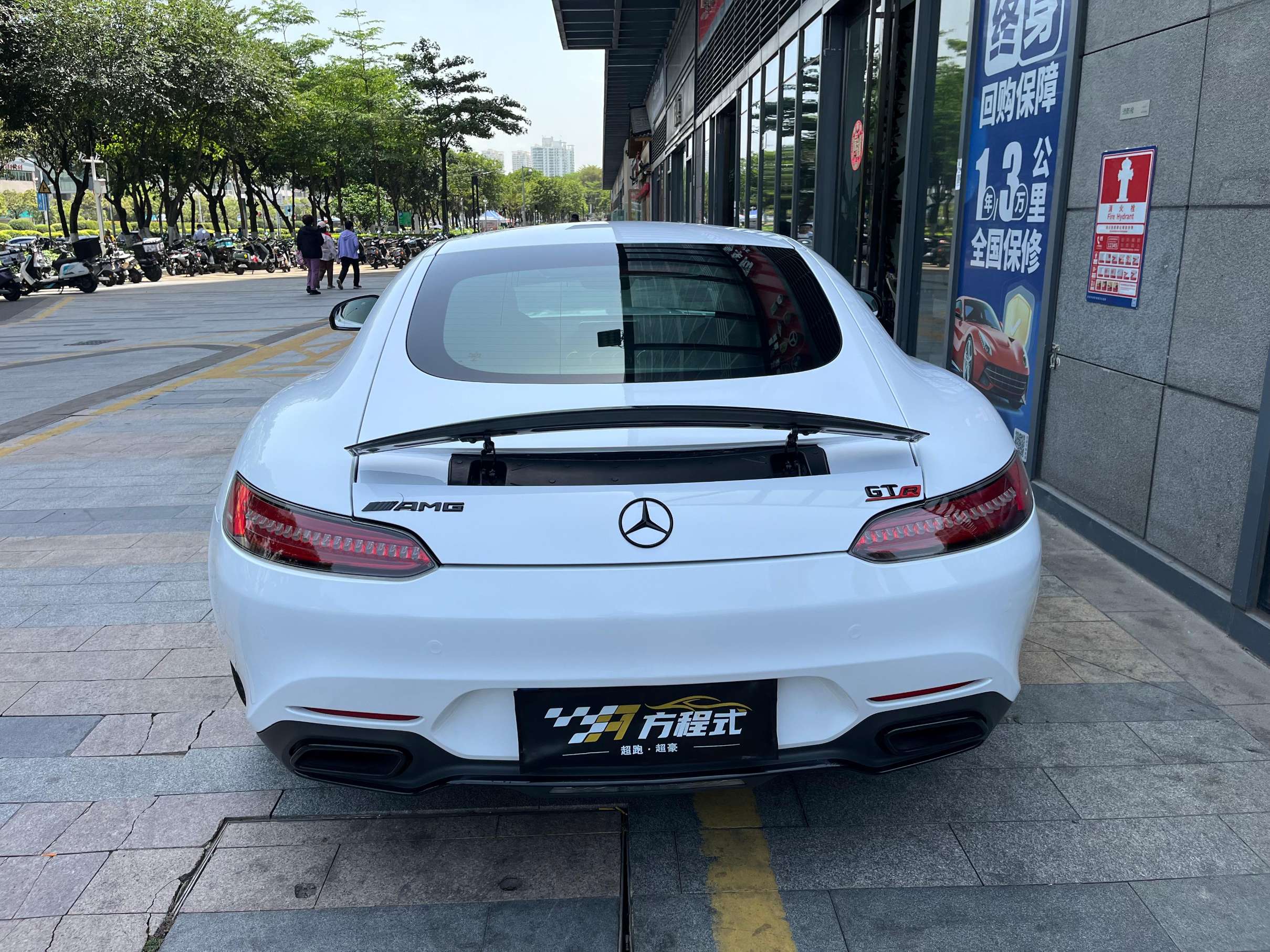 二手奔驰 AMG GT 灰色/红色 2016款