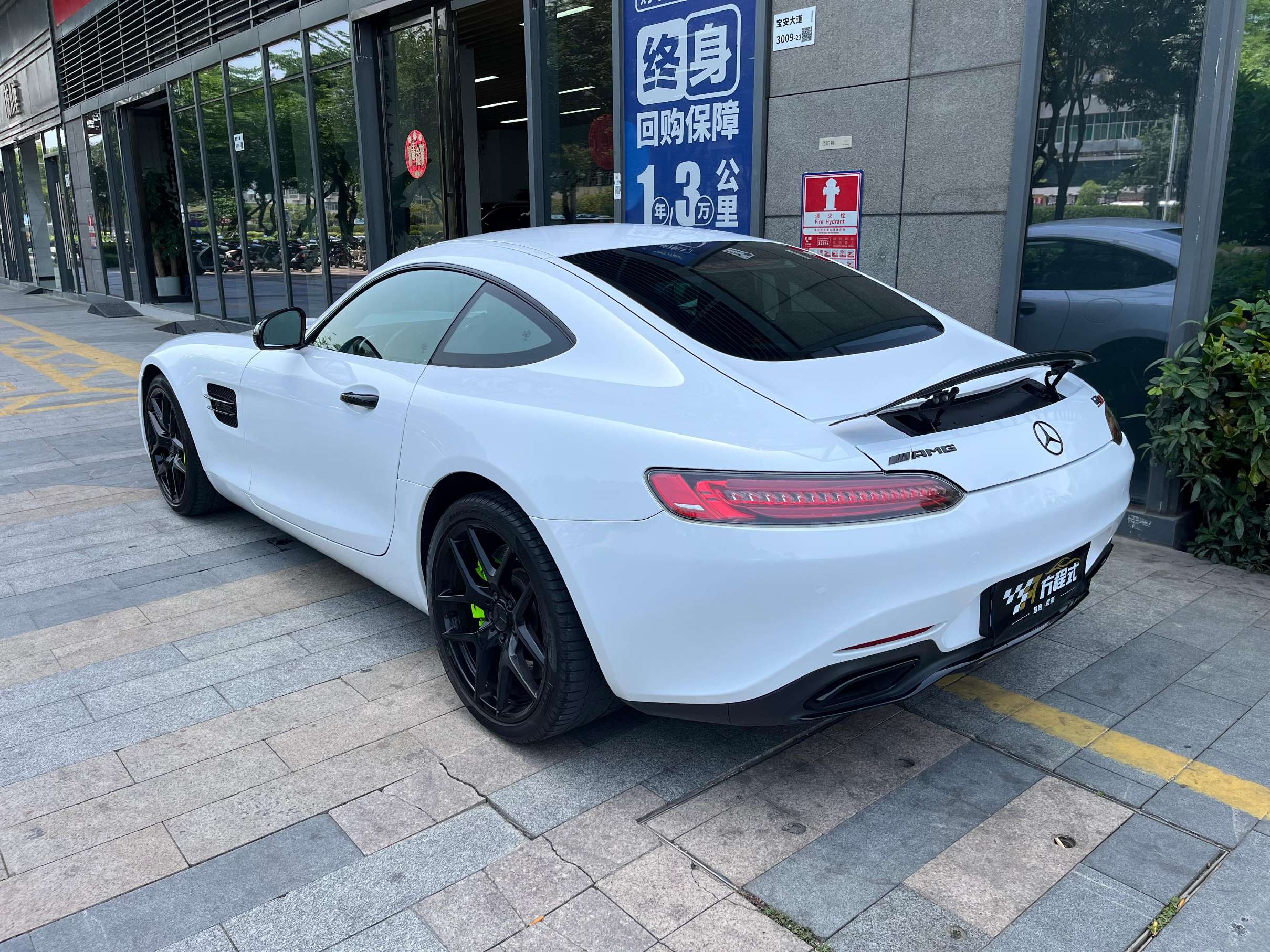 二手奔驰 AMG GT 灰色/红色 2016款