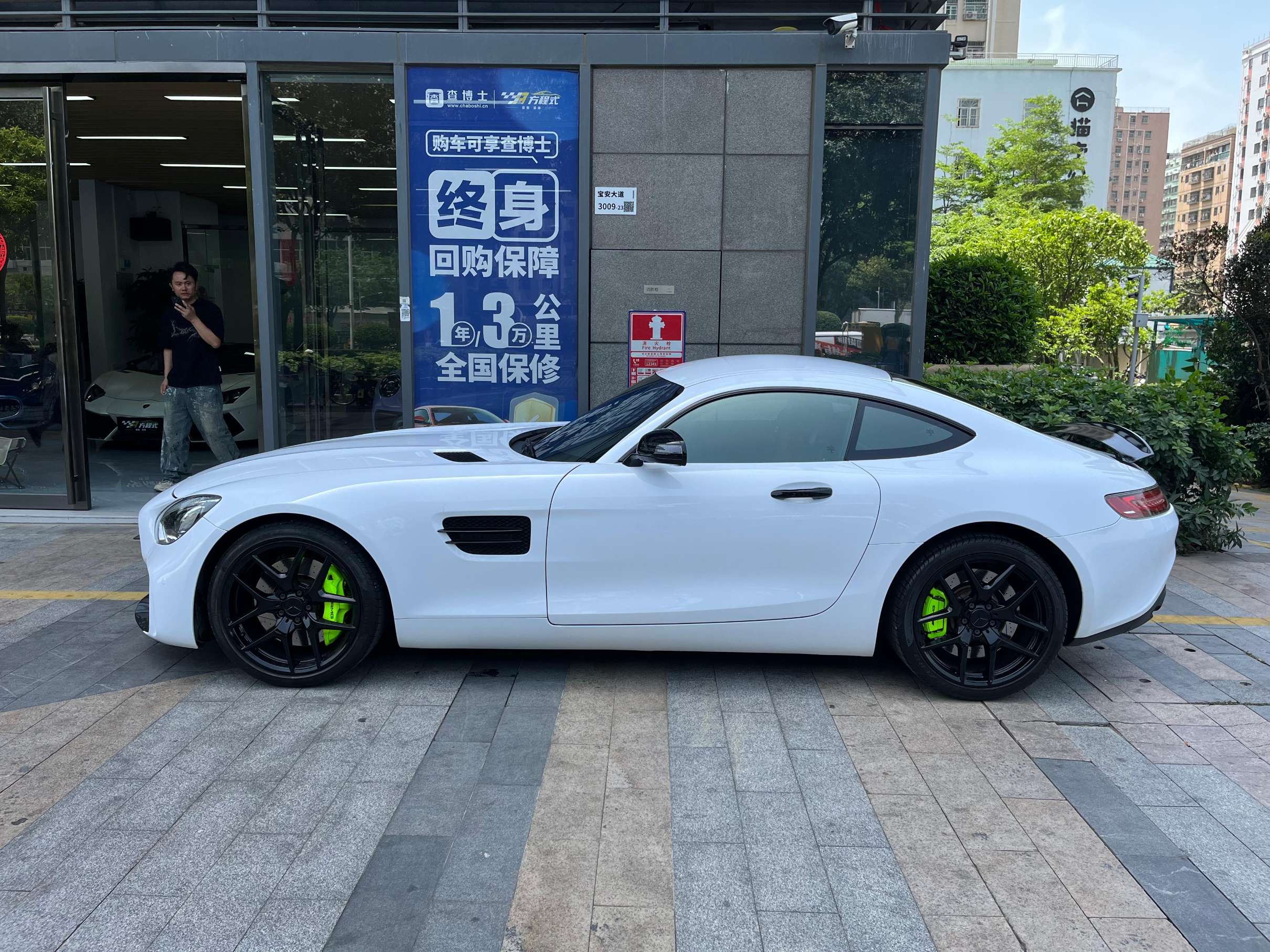 二手奔驰 AMG GT 灰色/红色 2016款
