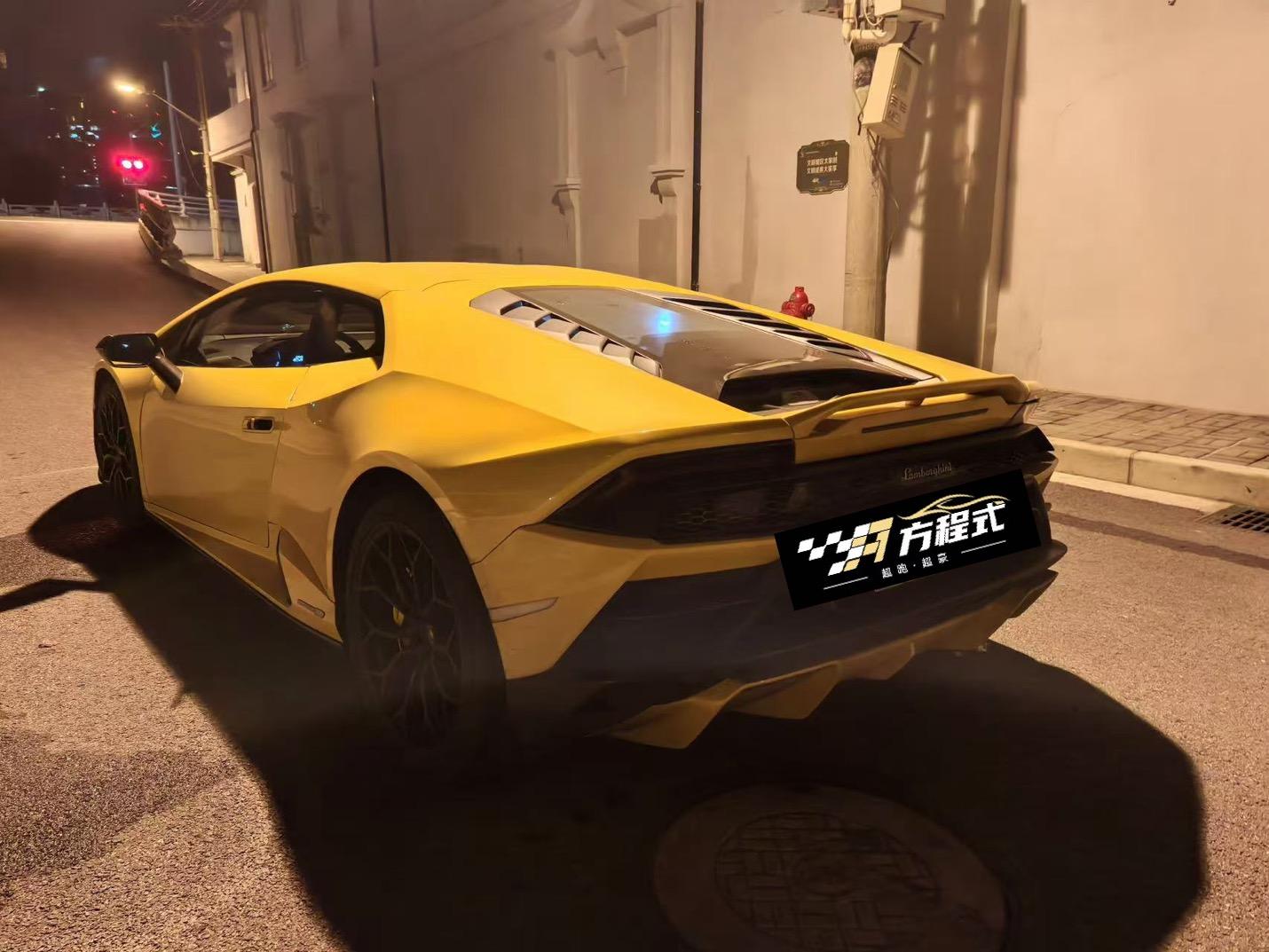 二手兰博基尼 Huracán 黄色/黑色 2020款 Huracán EVO RWD