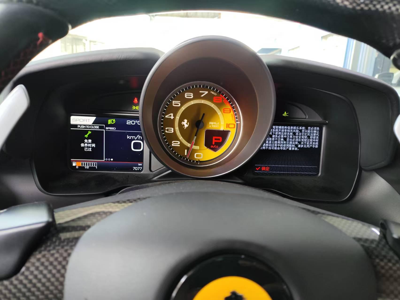二手法拉利 F8 红色/黑色 2019款 Tributo 3.9T V8