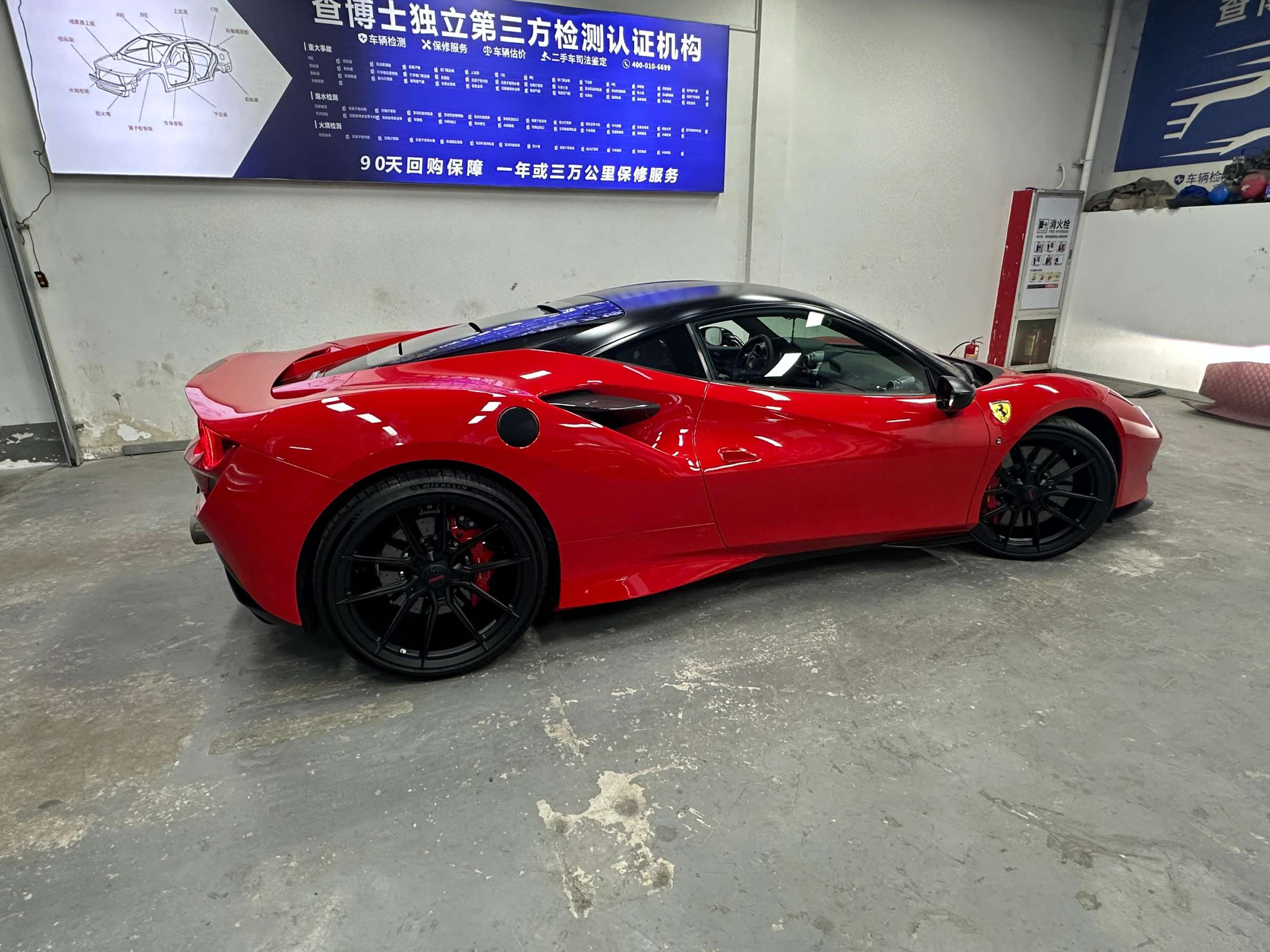 二手法拉利 F8 红色/黑色 2019款 Tributo 3.9T V8