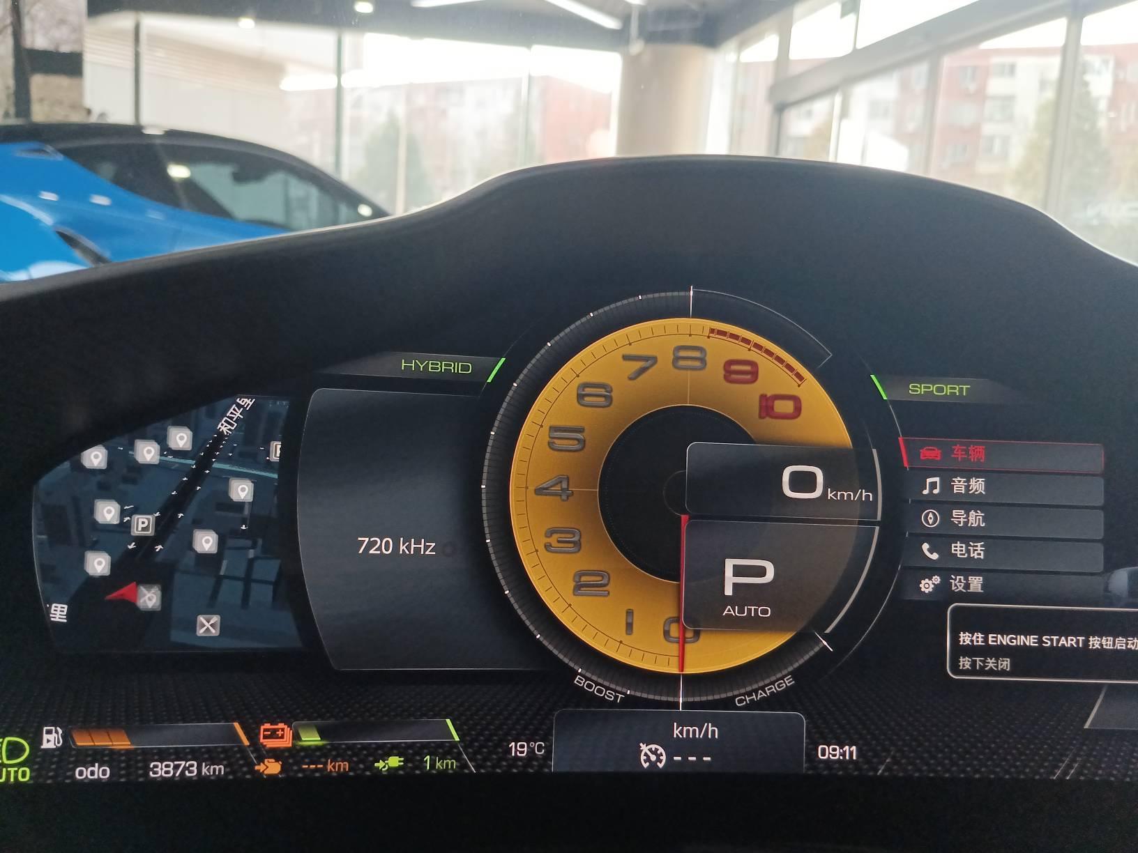 二手法拉利 SF90 灰色/白色 2020款 3.9T V8 Stradale