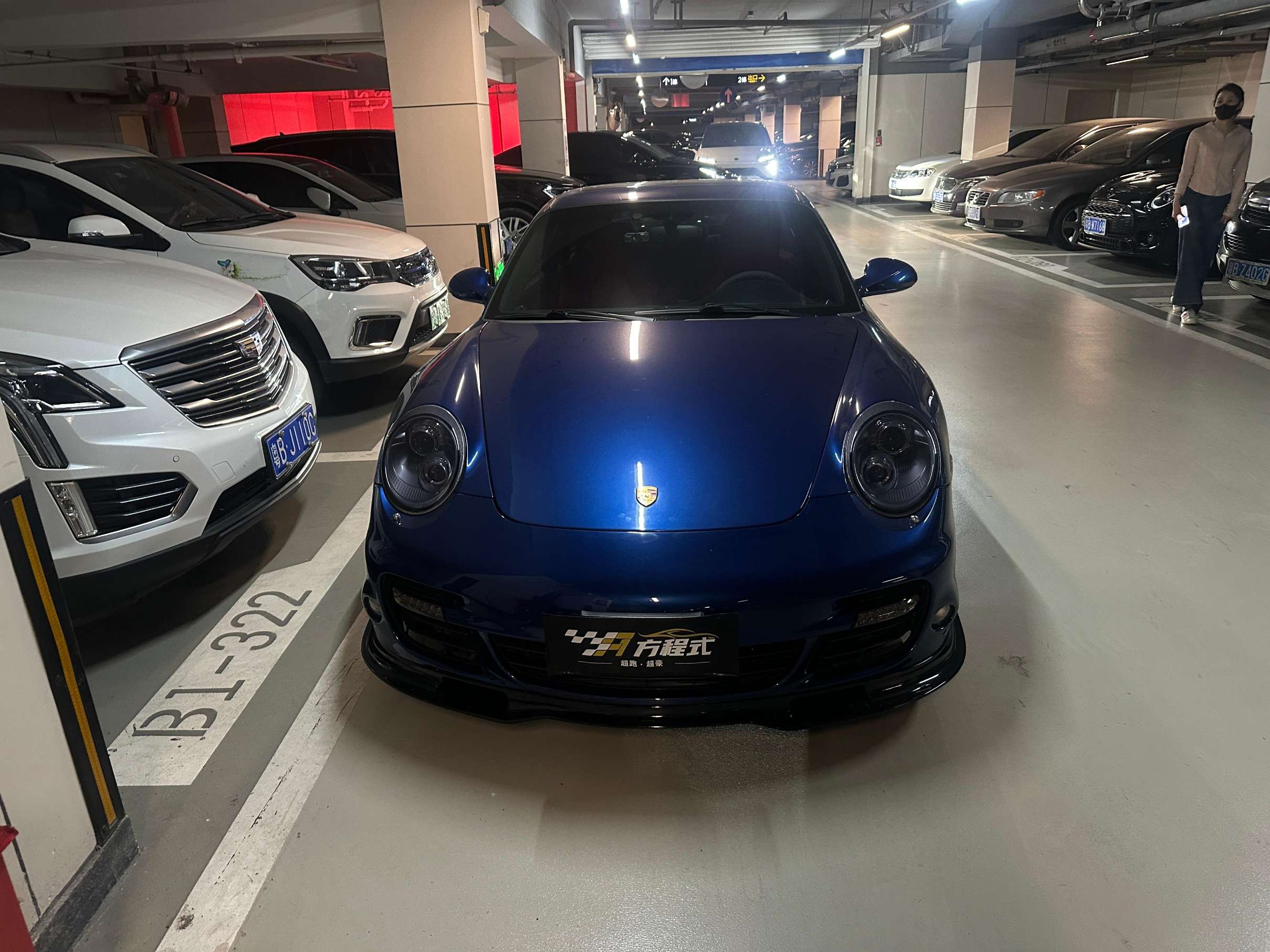 二手保时捷 911 蓝色/红色 Turbo 中规版