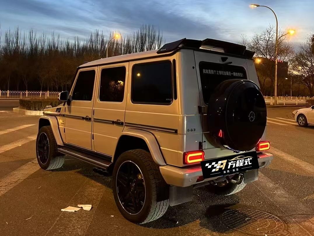 二手奔驰 G级AMG 黑色/黑色 2013款 AMG G 63