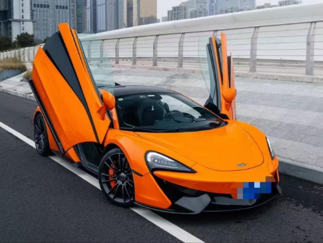 二手迈凯伦 570S 橙色/黑色 2015款 570S 3.8T Coupe