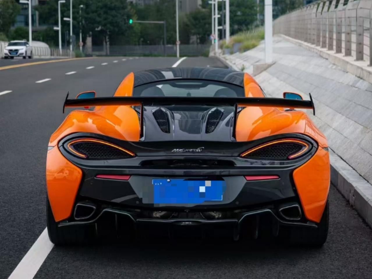 二手迈凯伦 570S 橙色/黑色 2015款 570S 3.8T Coupe