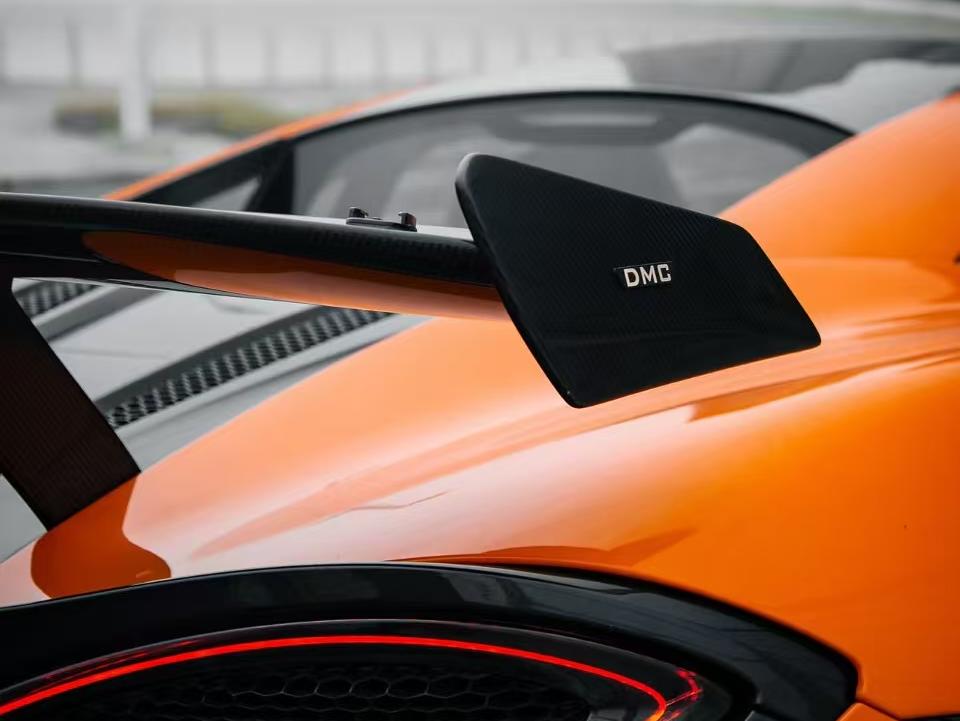 二手迈凯伦 570S 橙色/黑色 2015款 570S 3.8T Coupe