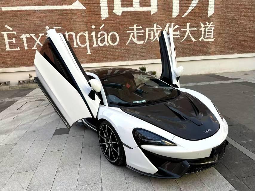 二手迈凯伦 570GT 白色/黑色 2016款 3.8T Coupe