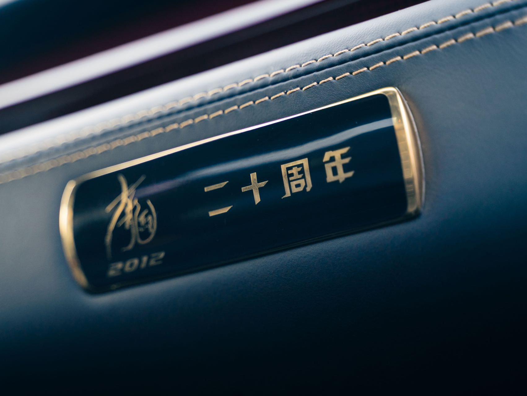 二手法拉利 458 马可波罗红/黑色 2012款 4.5L Italia 中国限量版