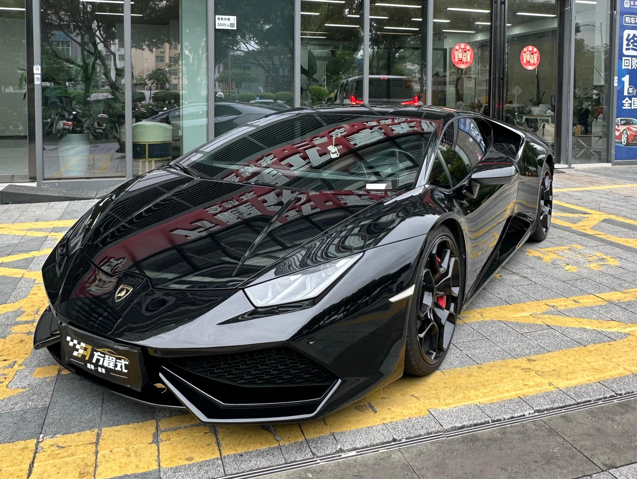 二手兰博基尼 Huracán 黑色/红色 2016款 LP 600-4 限量版