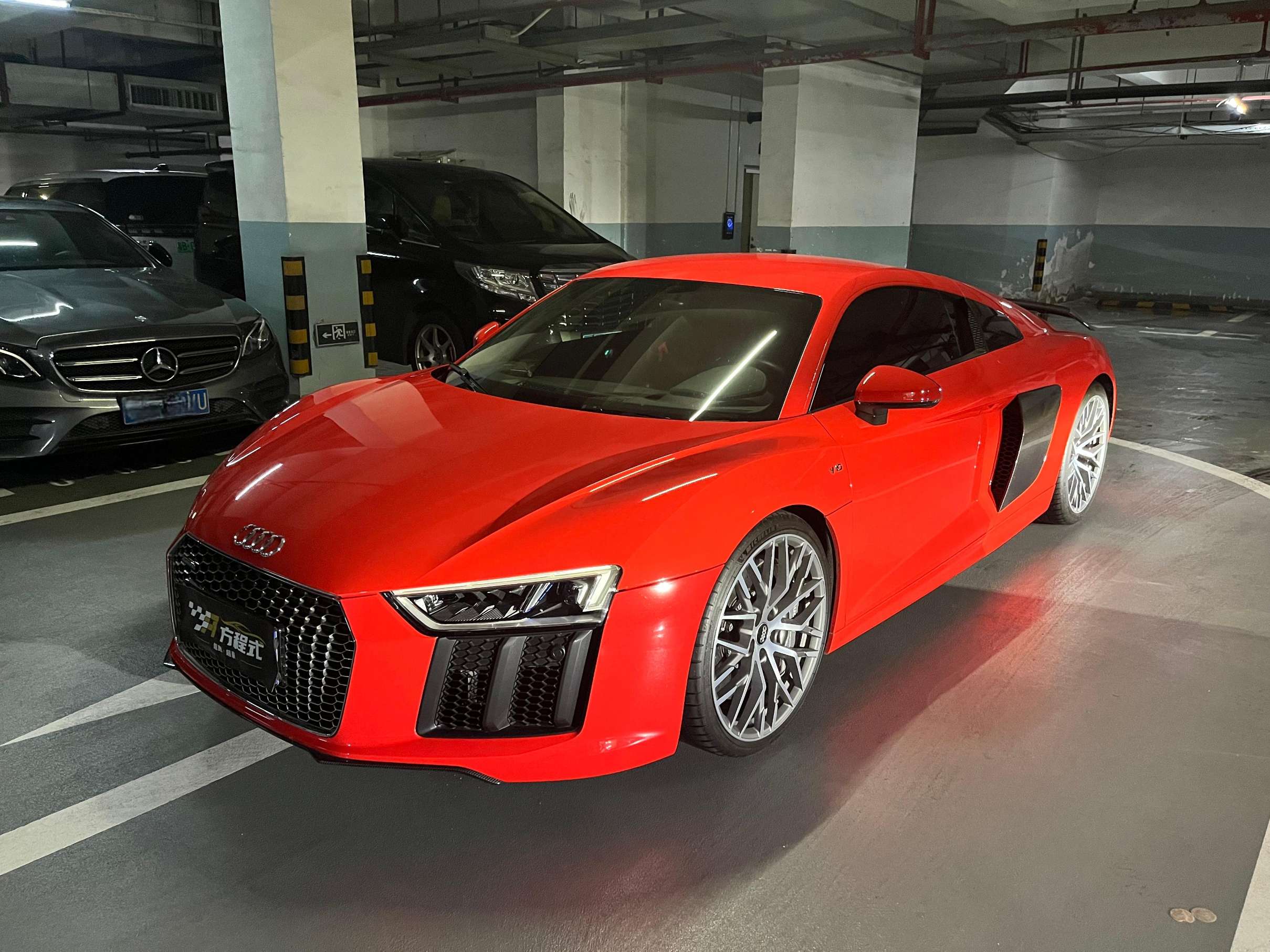 二手奥迪 R8 红色/红色 2016款 V10 Coupe Performance
