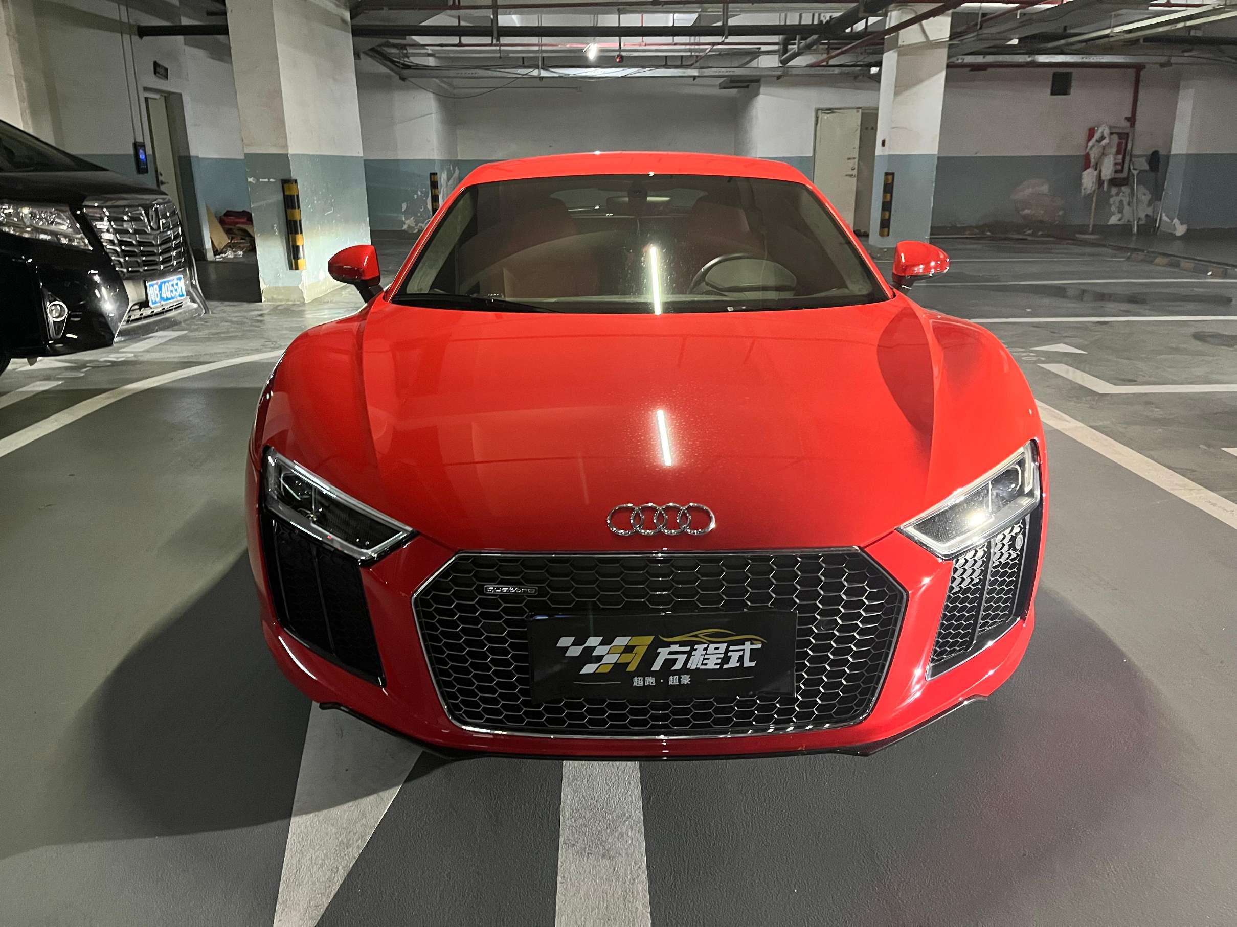 二手奥迪 R8 红色/红色 2016款 V10 Coupe Performance