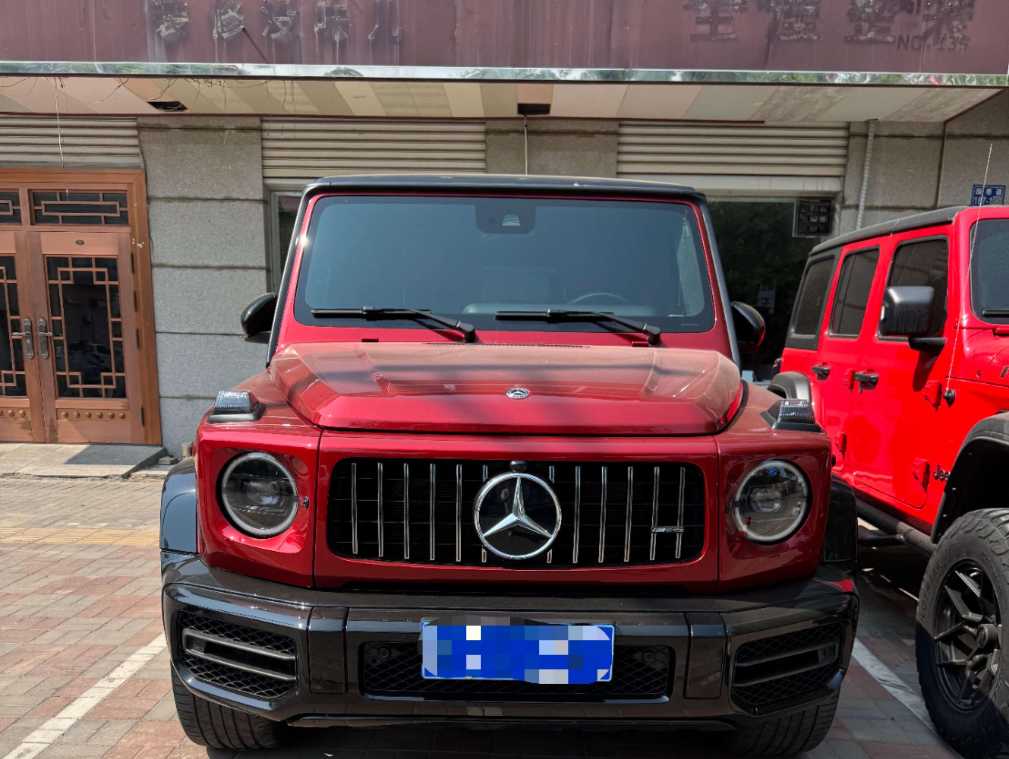 二手奔驰 G级AMG 红色/红色 2019款 改款 AMG G 63 先型特别版