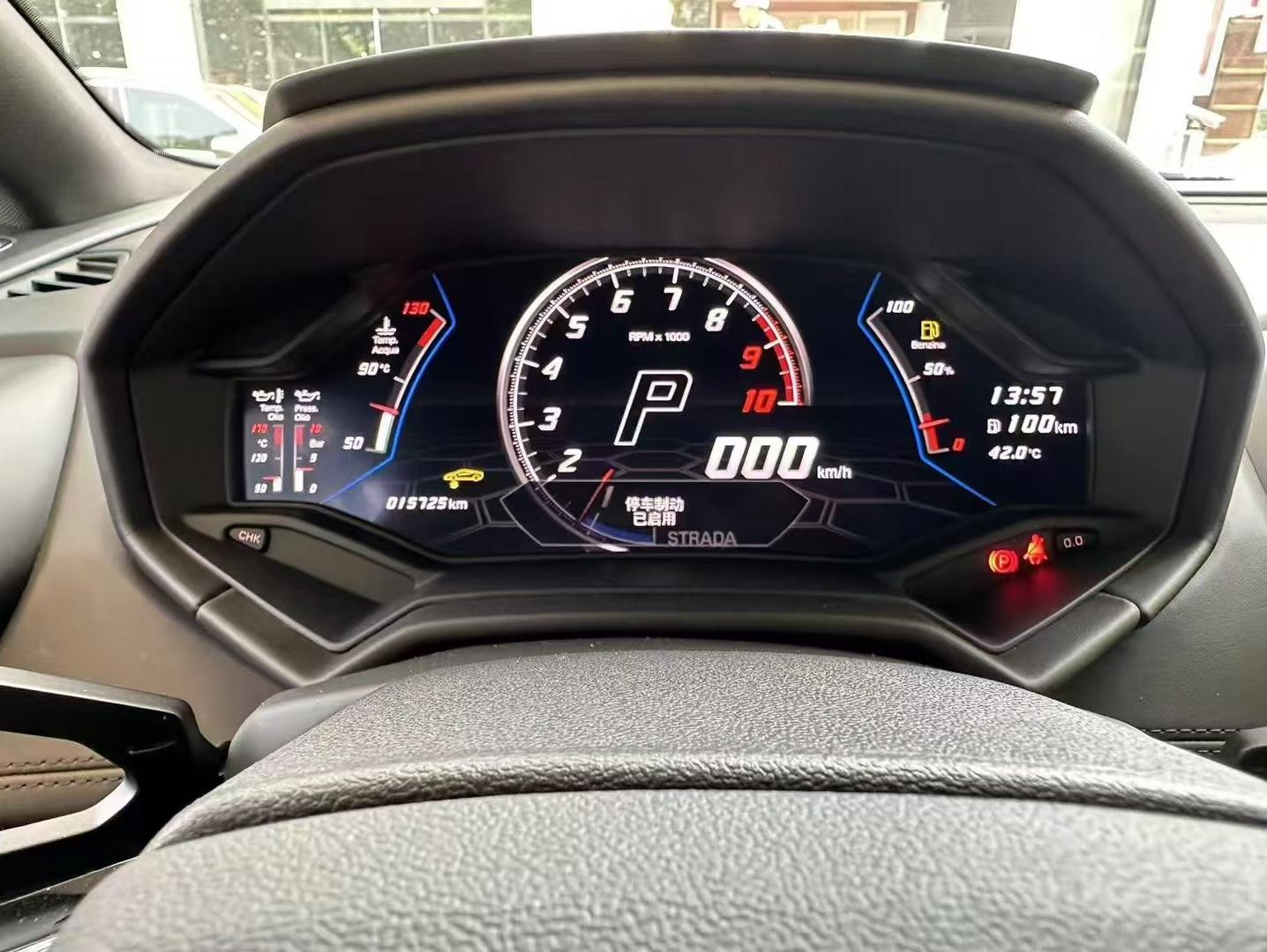 二手兰博基尼 Huracán 灰色/黑色 2020款 Huracán EVO RWD